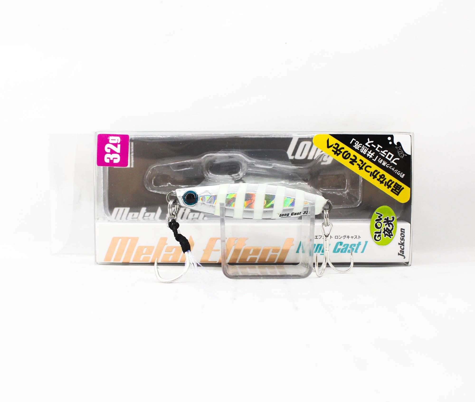 Gaine Métalique MS – pour raccord PG29 / M32 - SIB Gaine Métalique MS – pour raccord PG29 / M32 - SIB