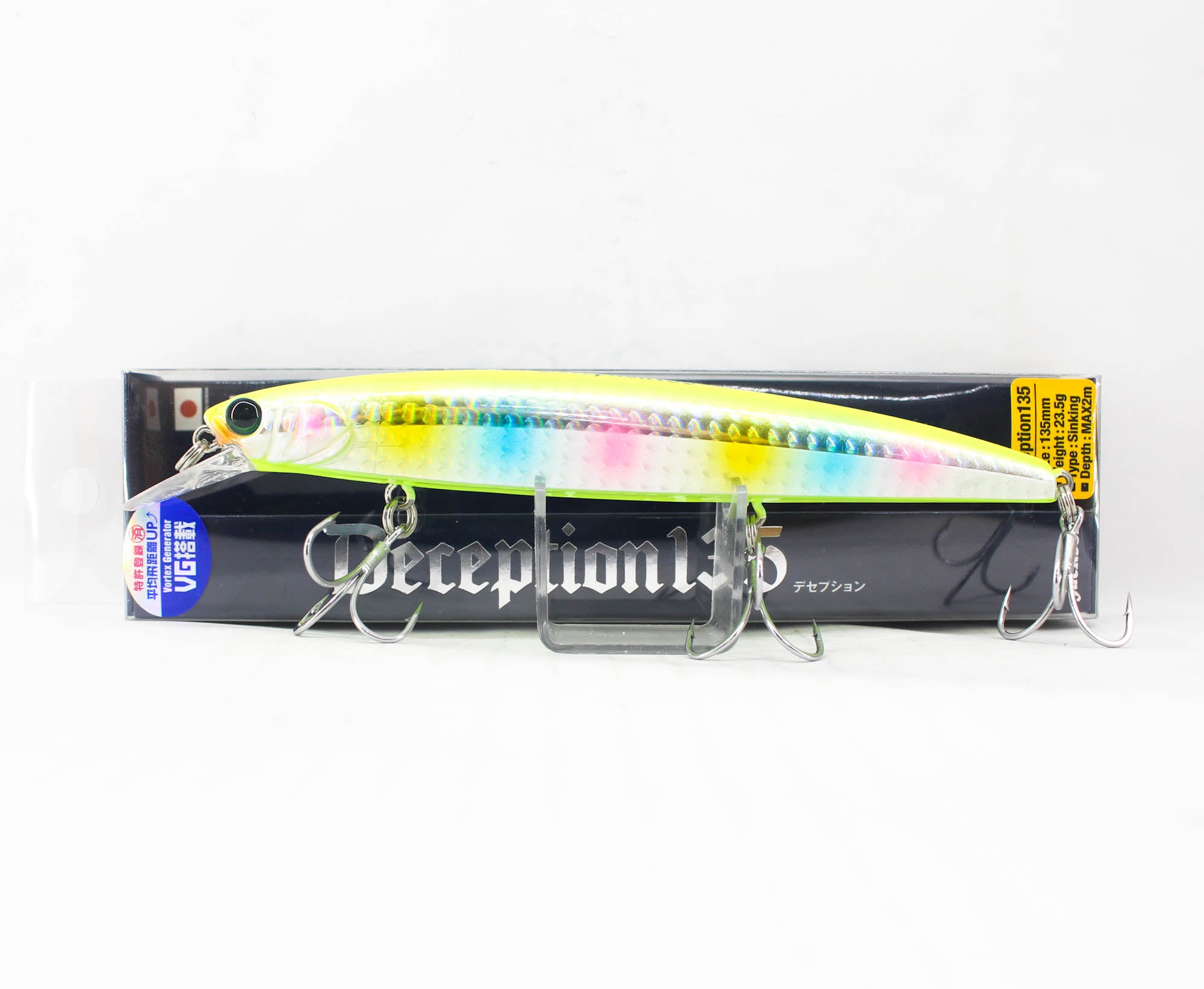 Lure Haven Singapore