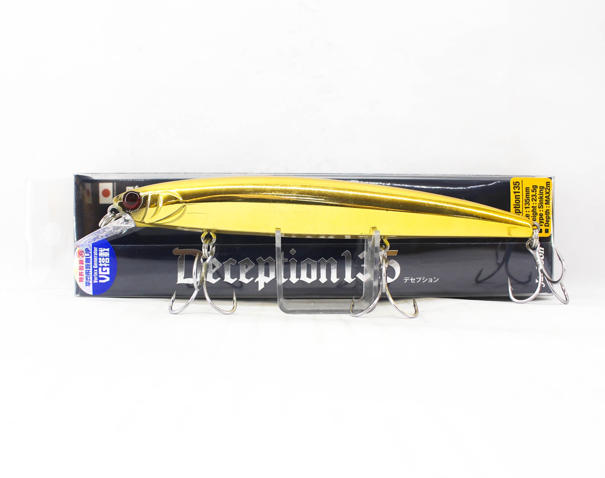 Lure Haven Singapore