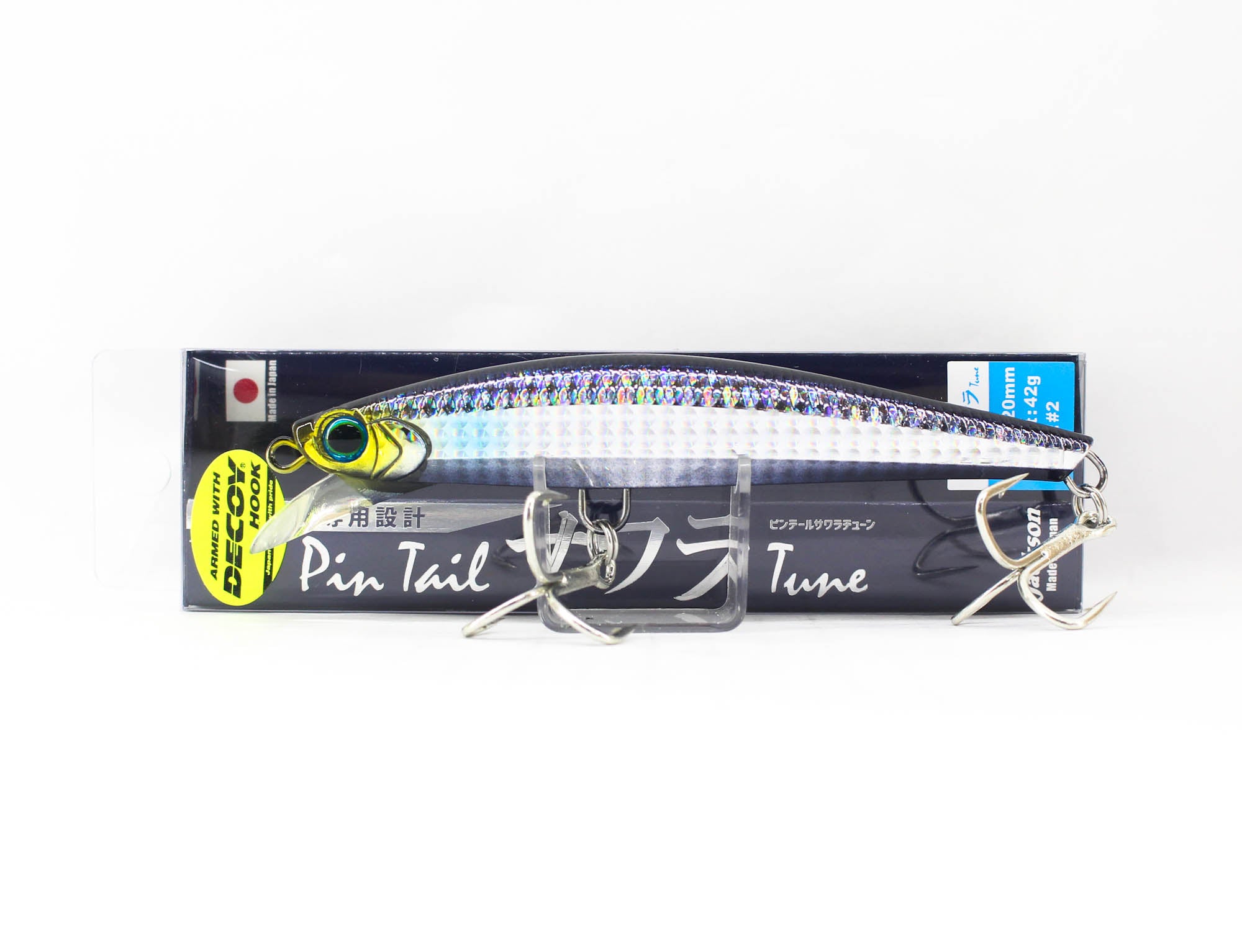 Lure Haven Singapore