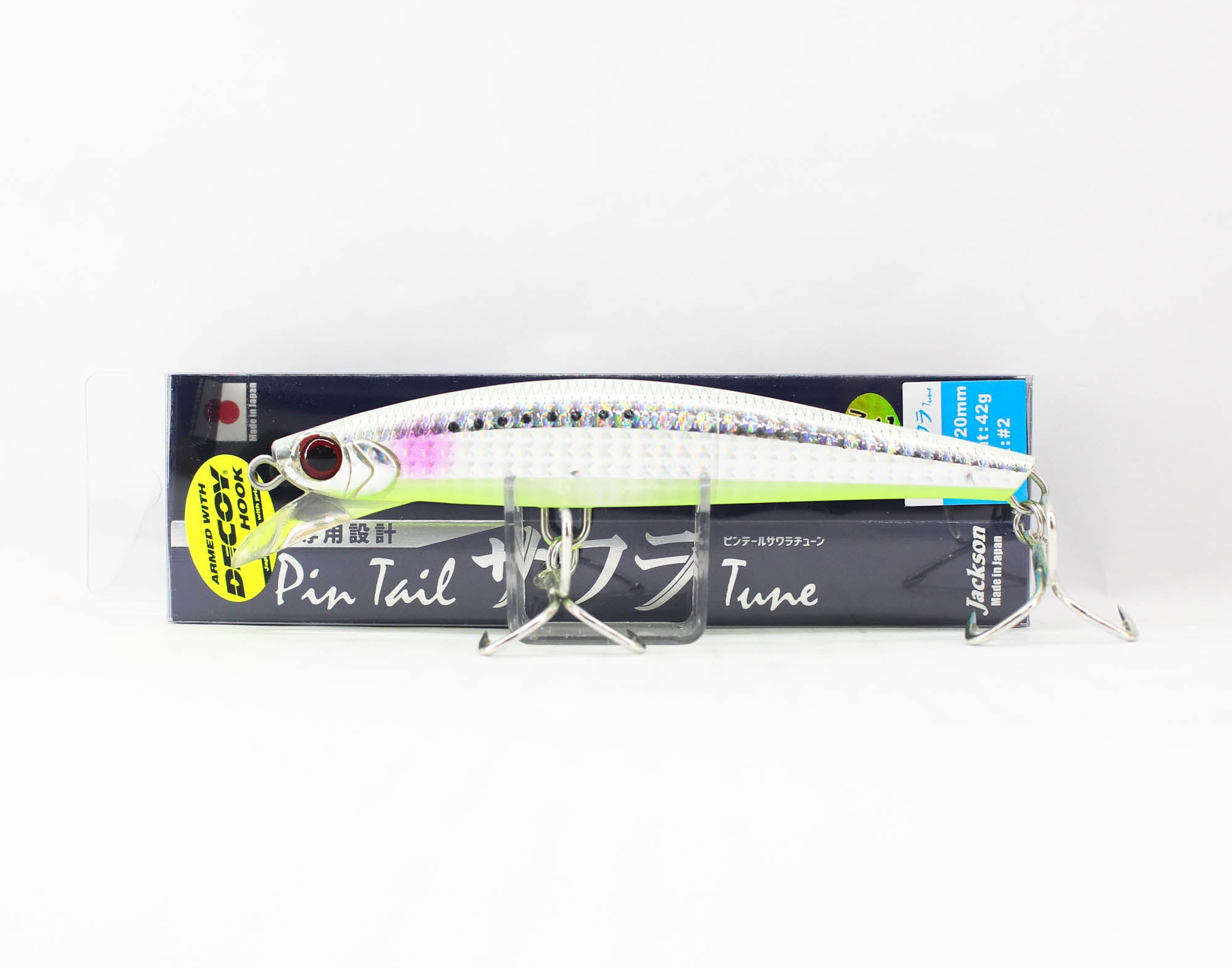 Lure Haven Singapore