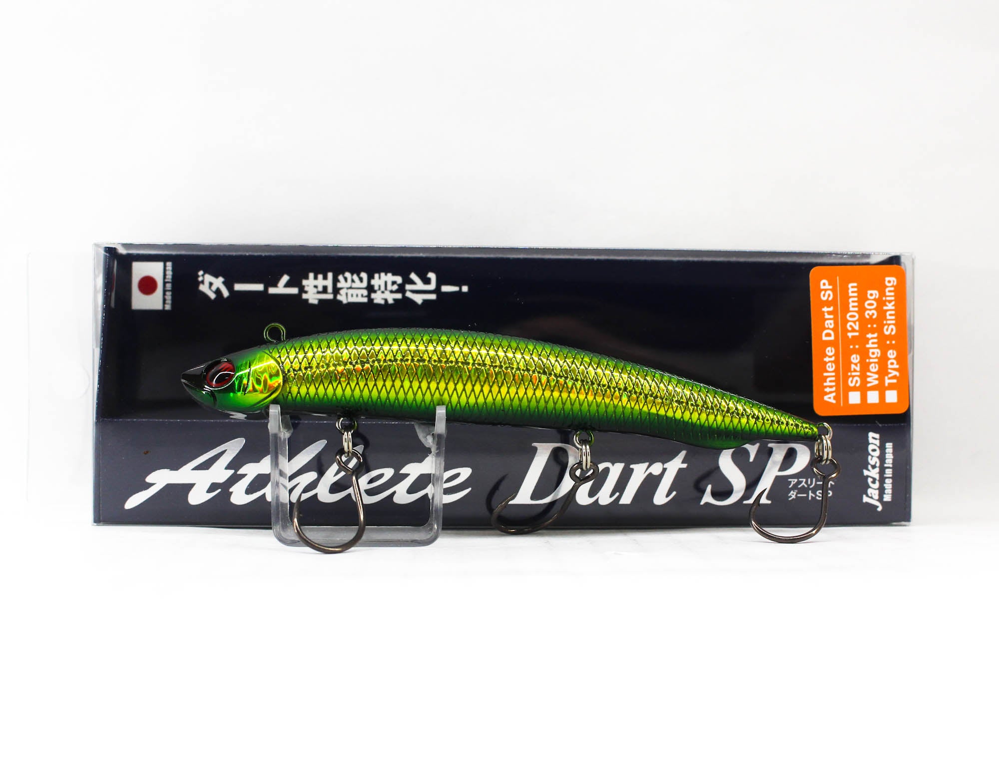 Lure Haven Singapore