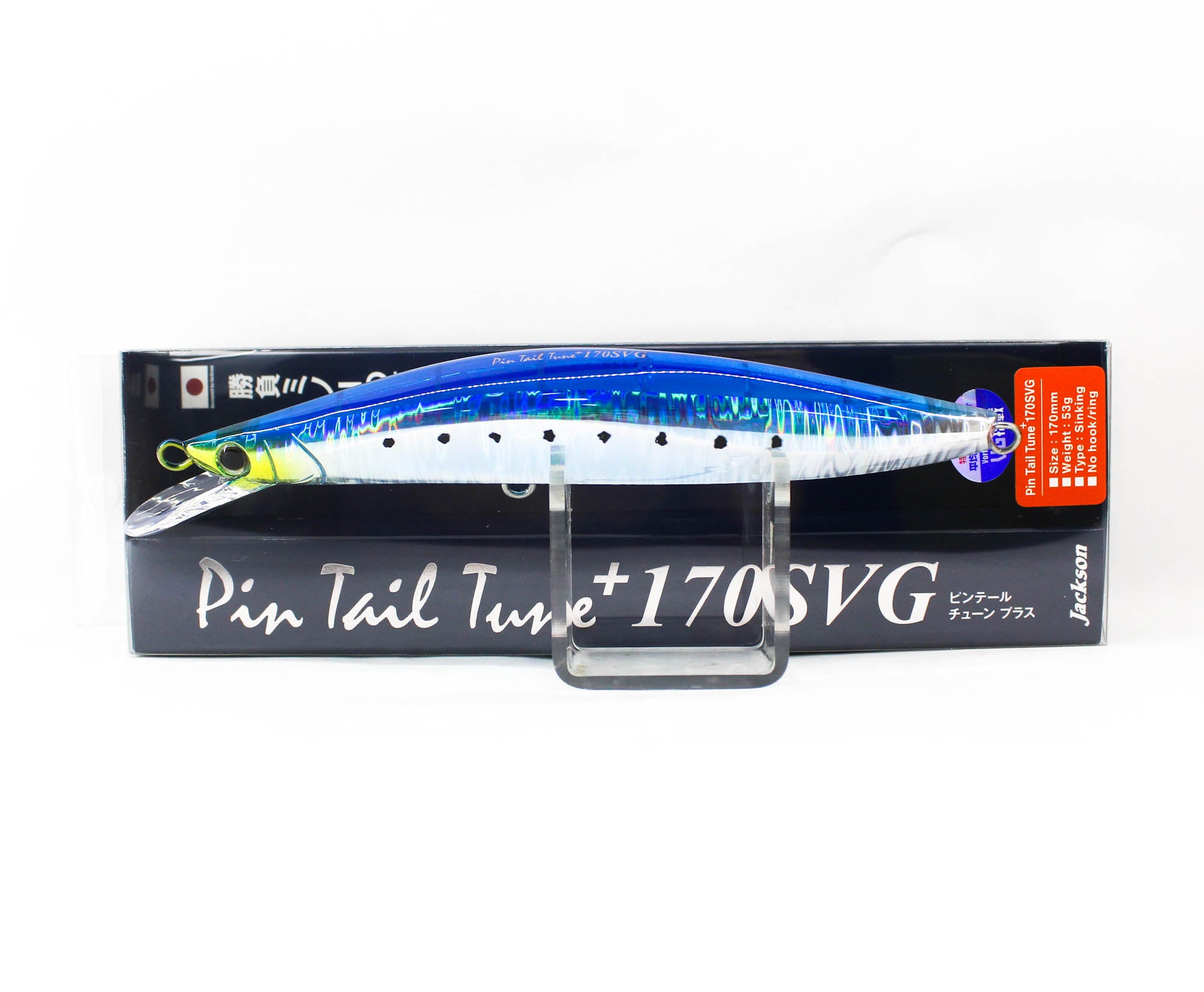 Lure Haven Singapore