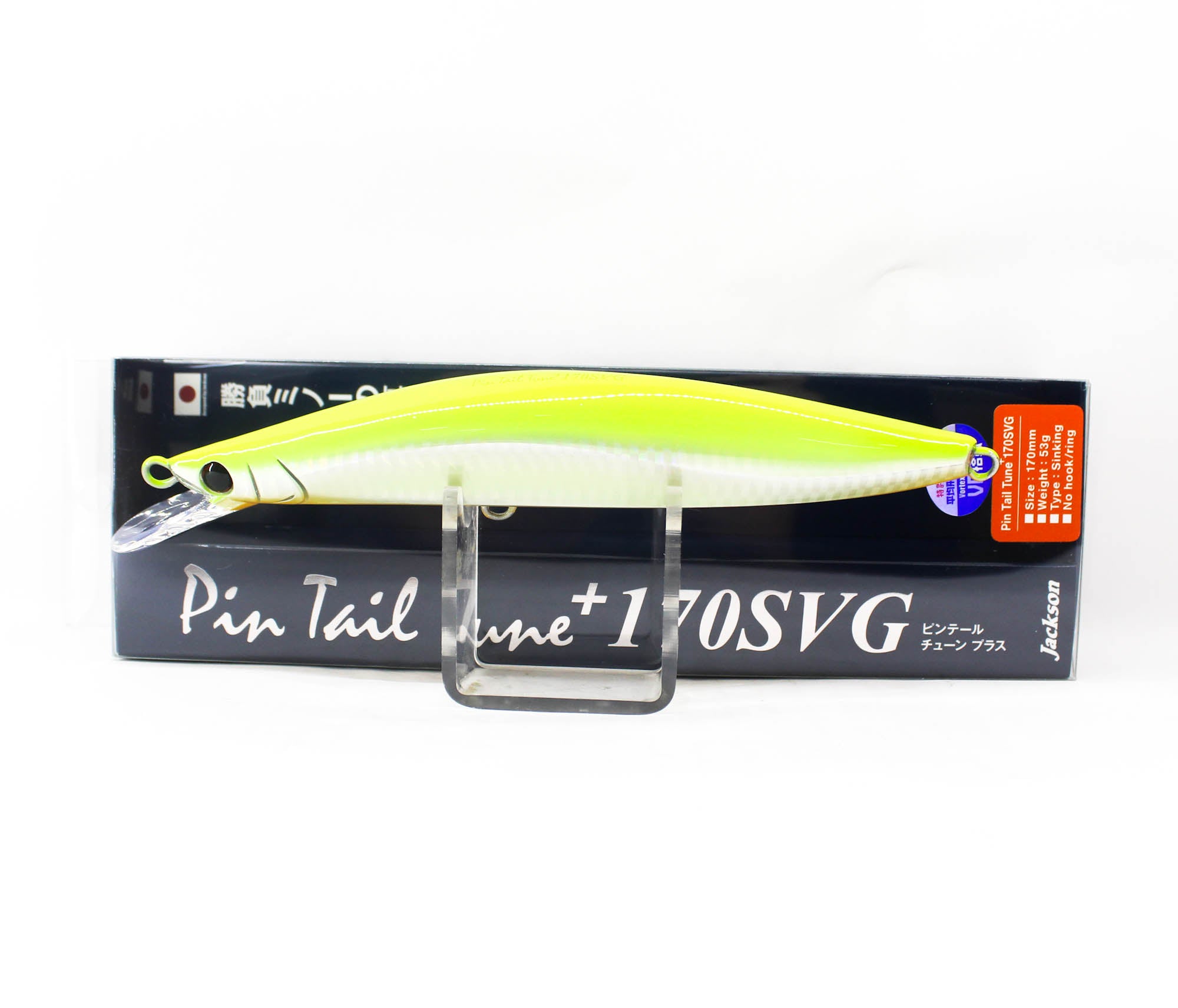 Lure Haven Singapore