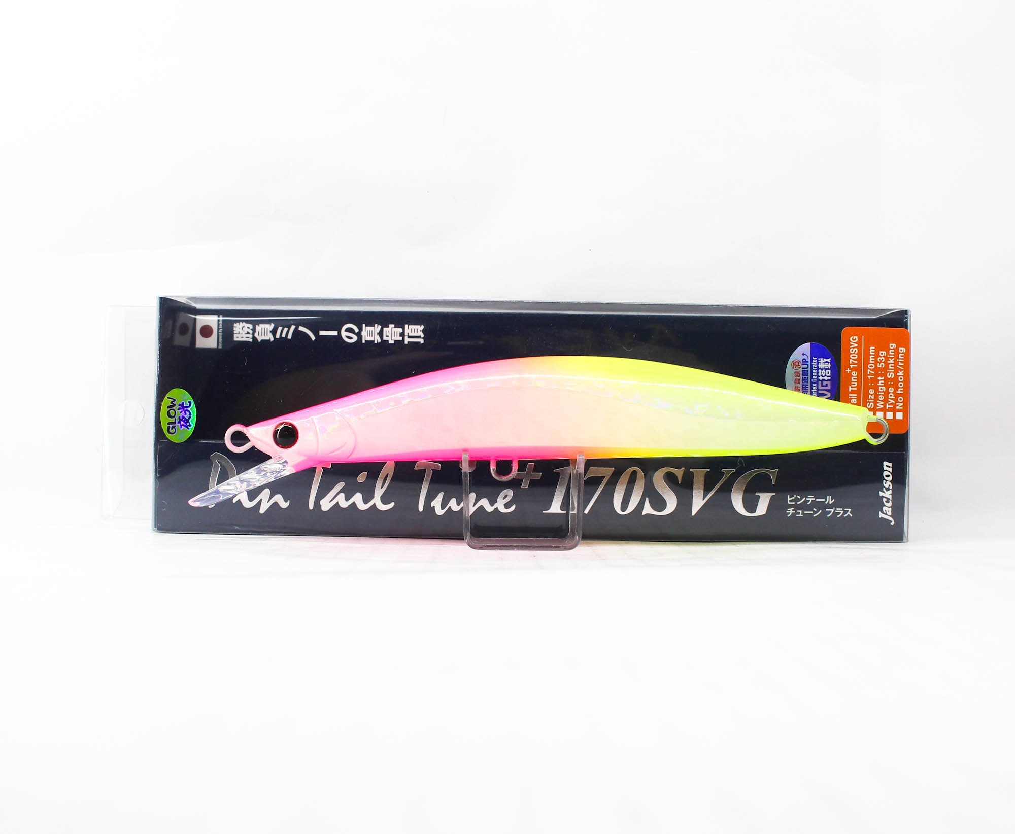 Lure Haven Singapore