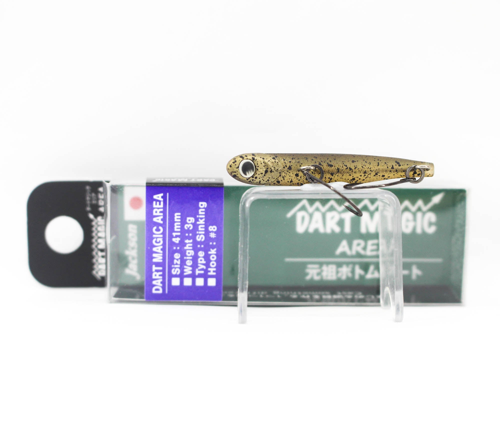 Jackson Dart Magic Sinking Lure 3 grams CBR (2286)