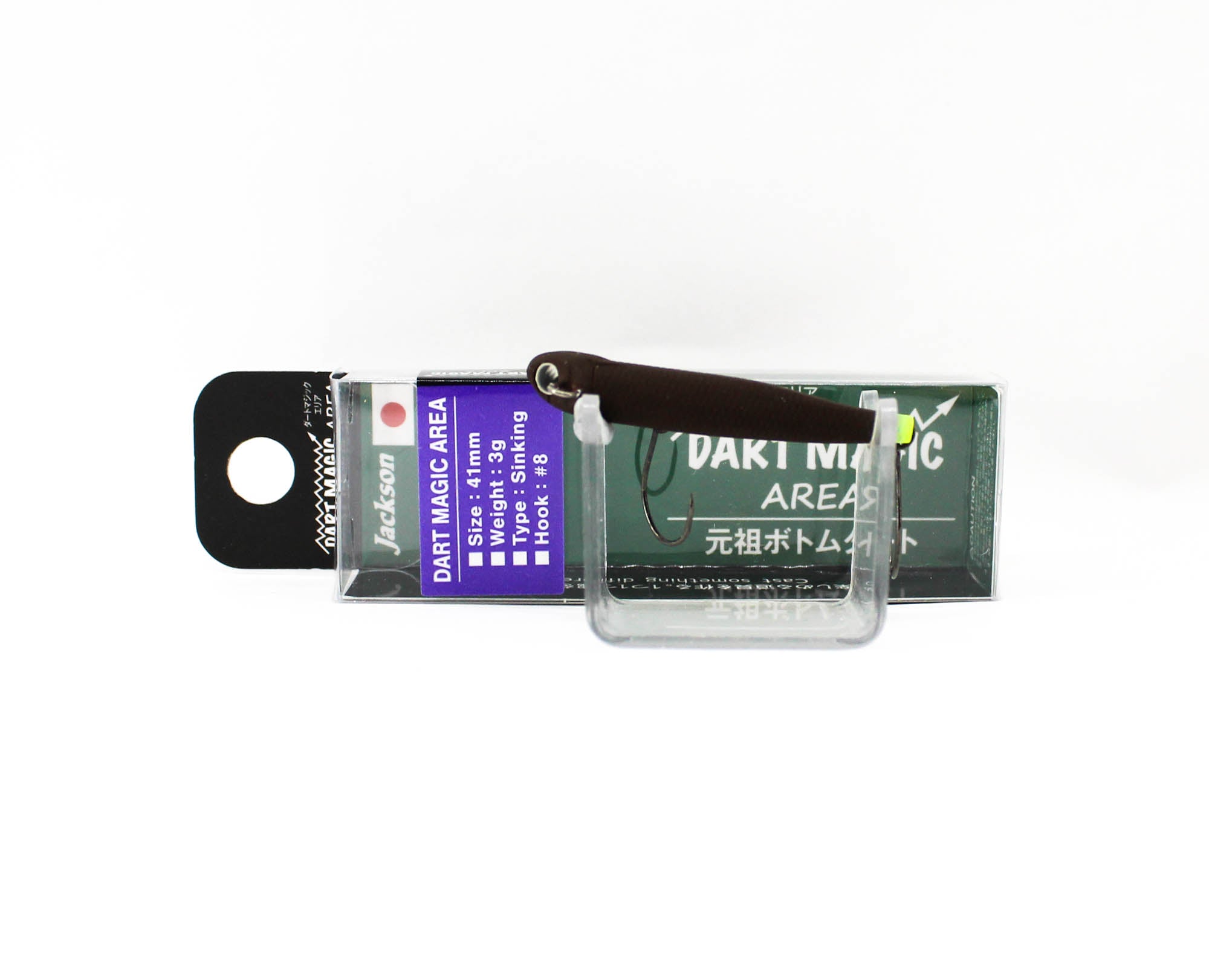 Lure Haven Singapore