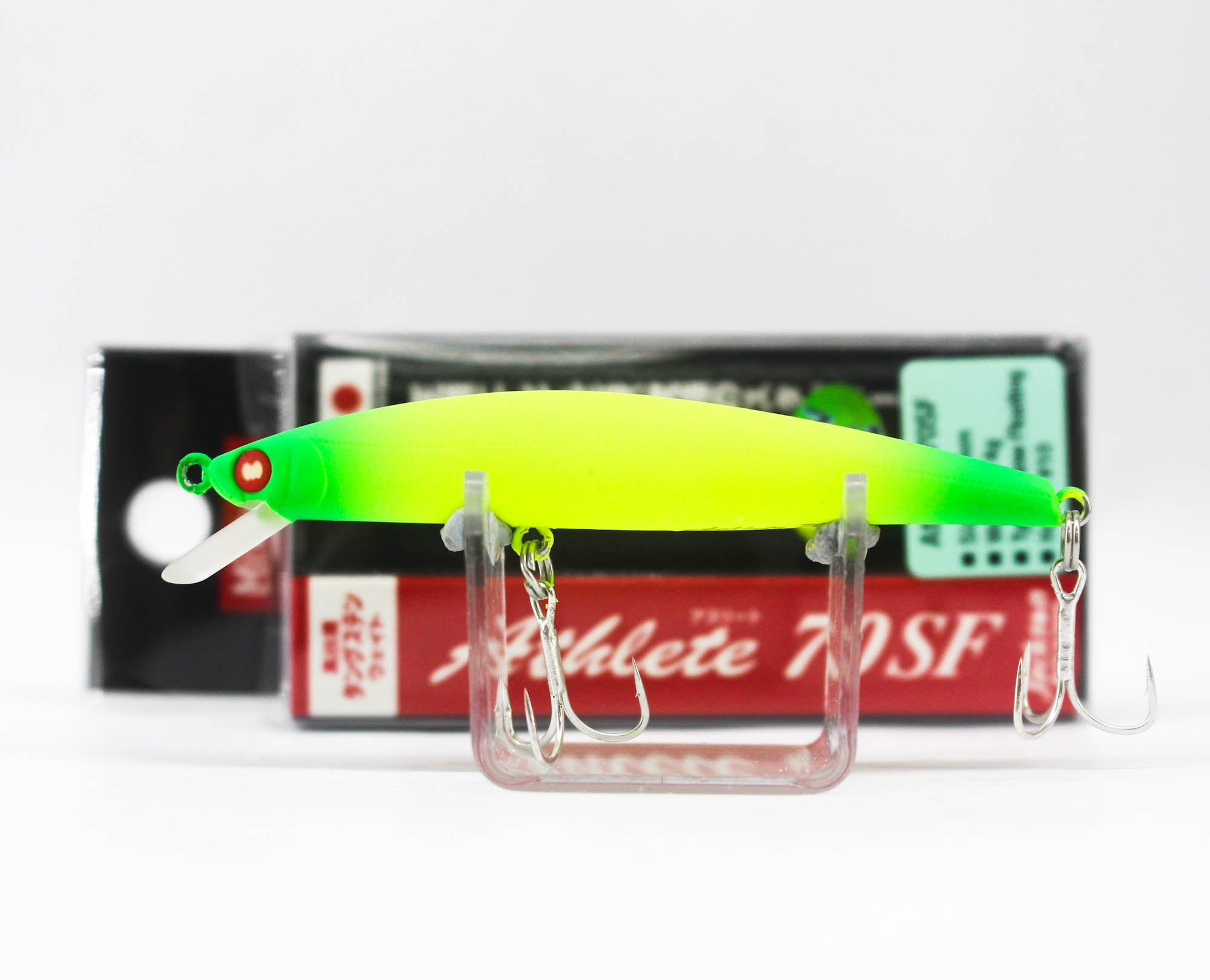 Jackson Mixture Athlete 70SF Floating Lure ABN (2859)