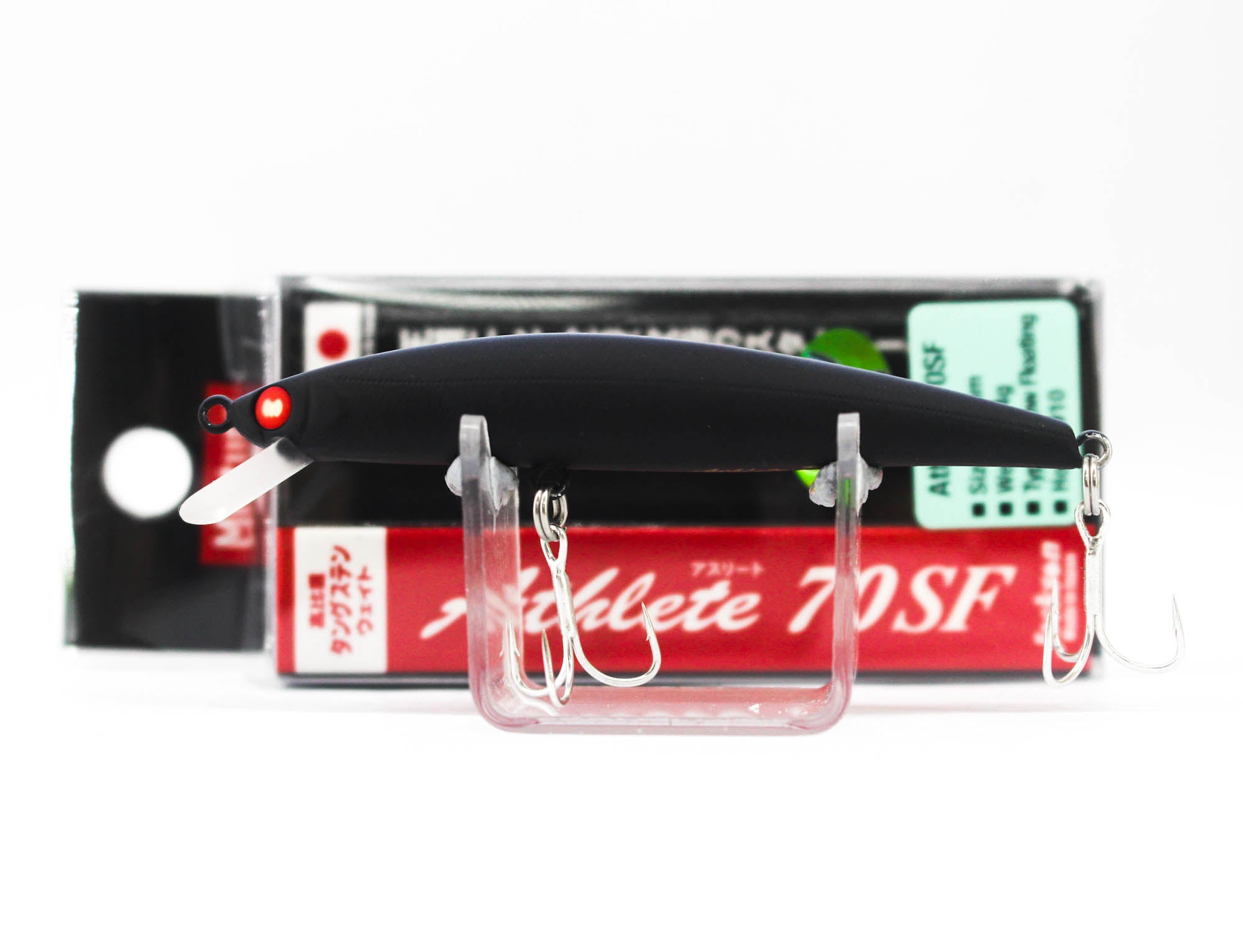Jackson Mixture Athlete 70SF Floating Lure EMN (2866)