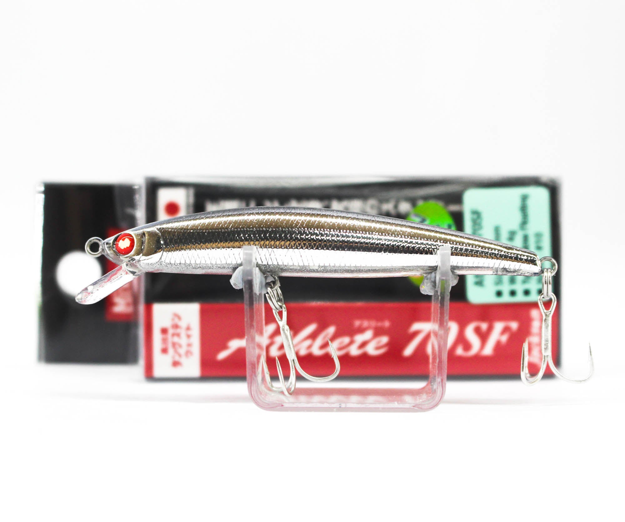 Jackson Mixture Athlete 70SF Floating Lure NHG (2873)