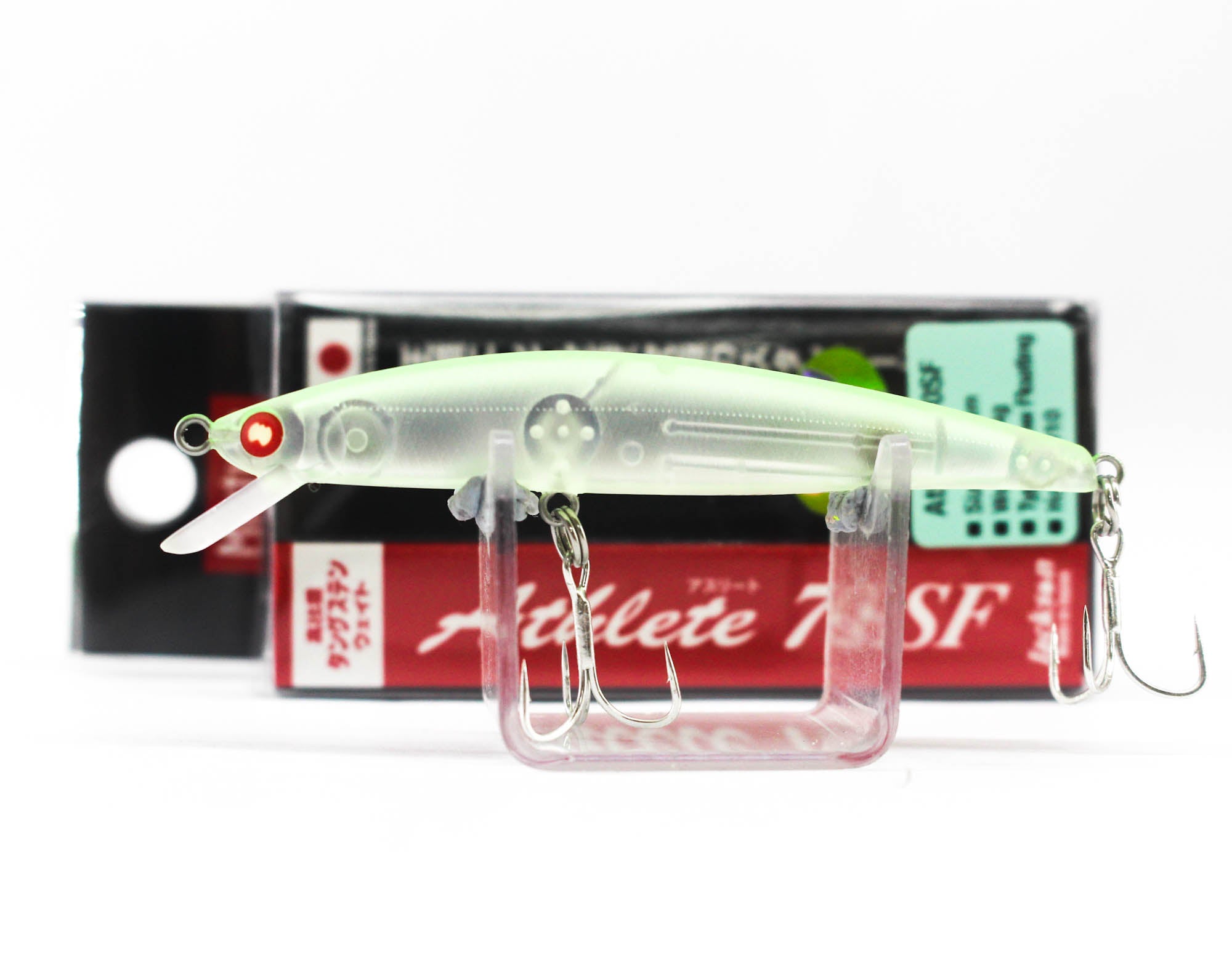 Jackson Mixture Athlete 70SF Floating Lure YRI (2903)