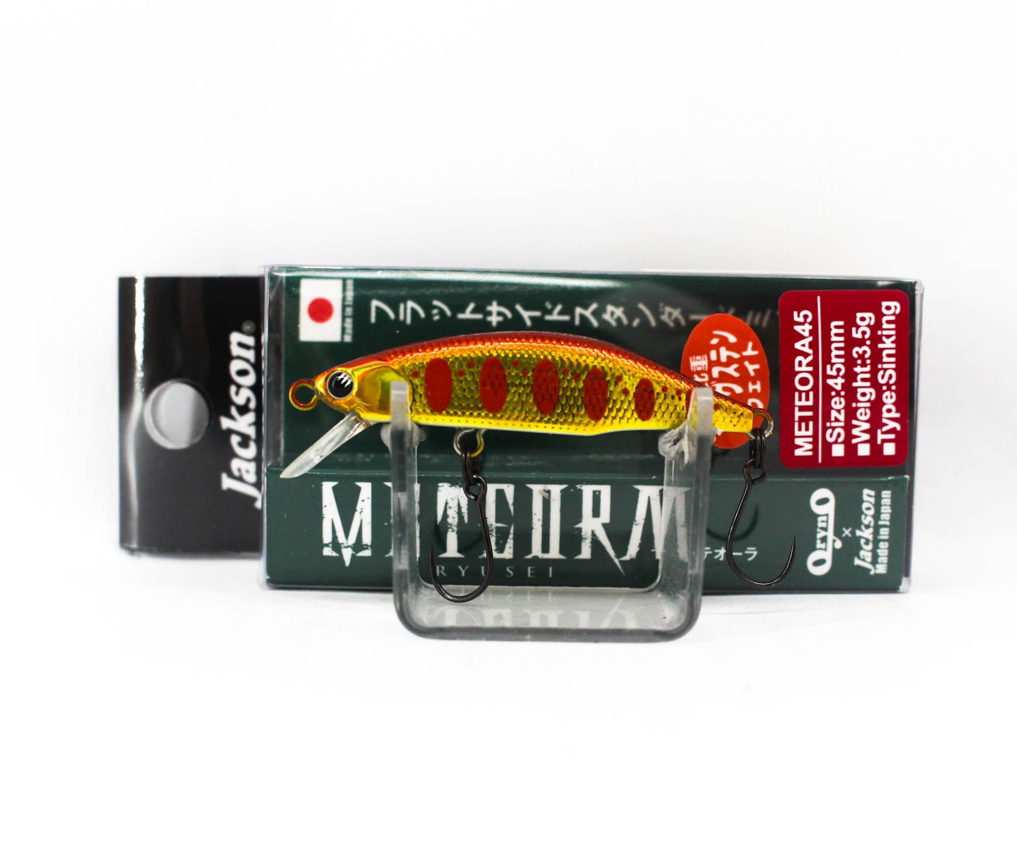 Jackson Meteora 45 Single Hook Sinking Lure AKY (4099)
