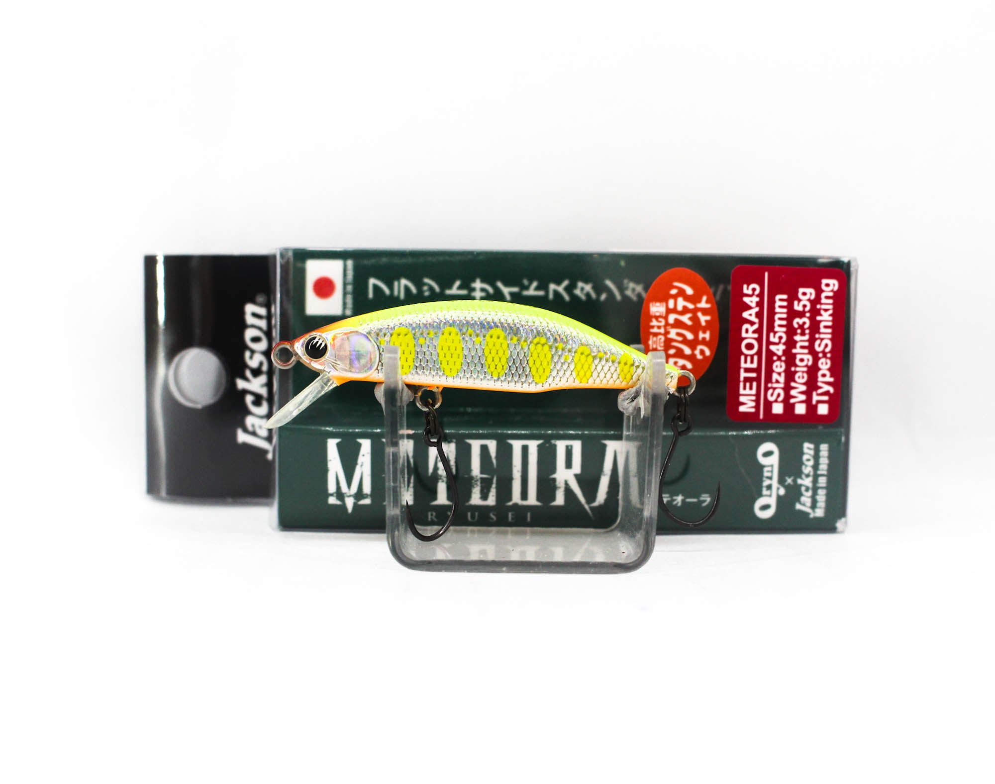 Jackson Meteora 45 Single Hook Sinking Lure CYW (4105)