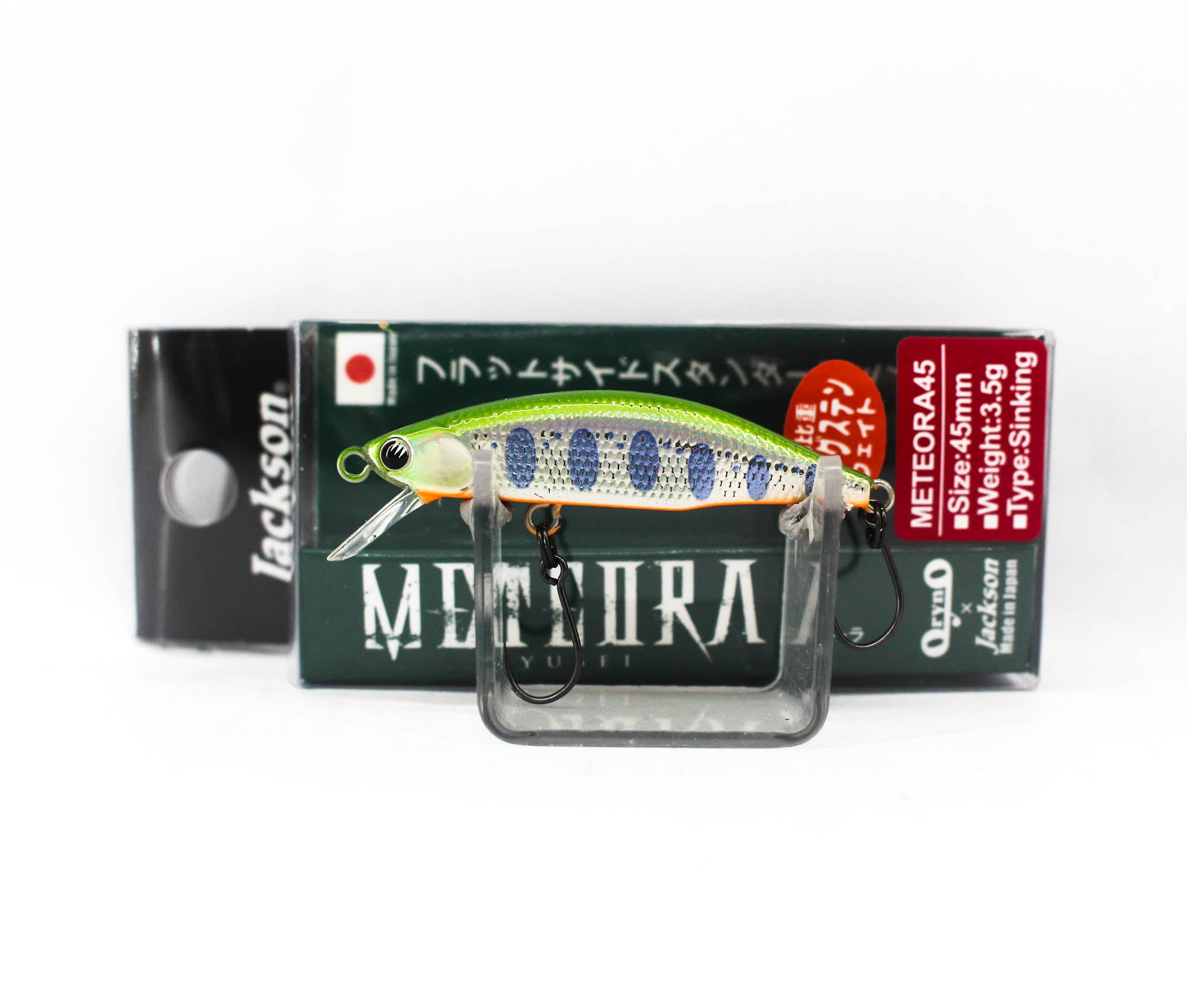 Jackson Meteora 45 Single Hook Sinking Lure LYMK (4112)