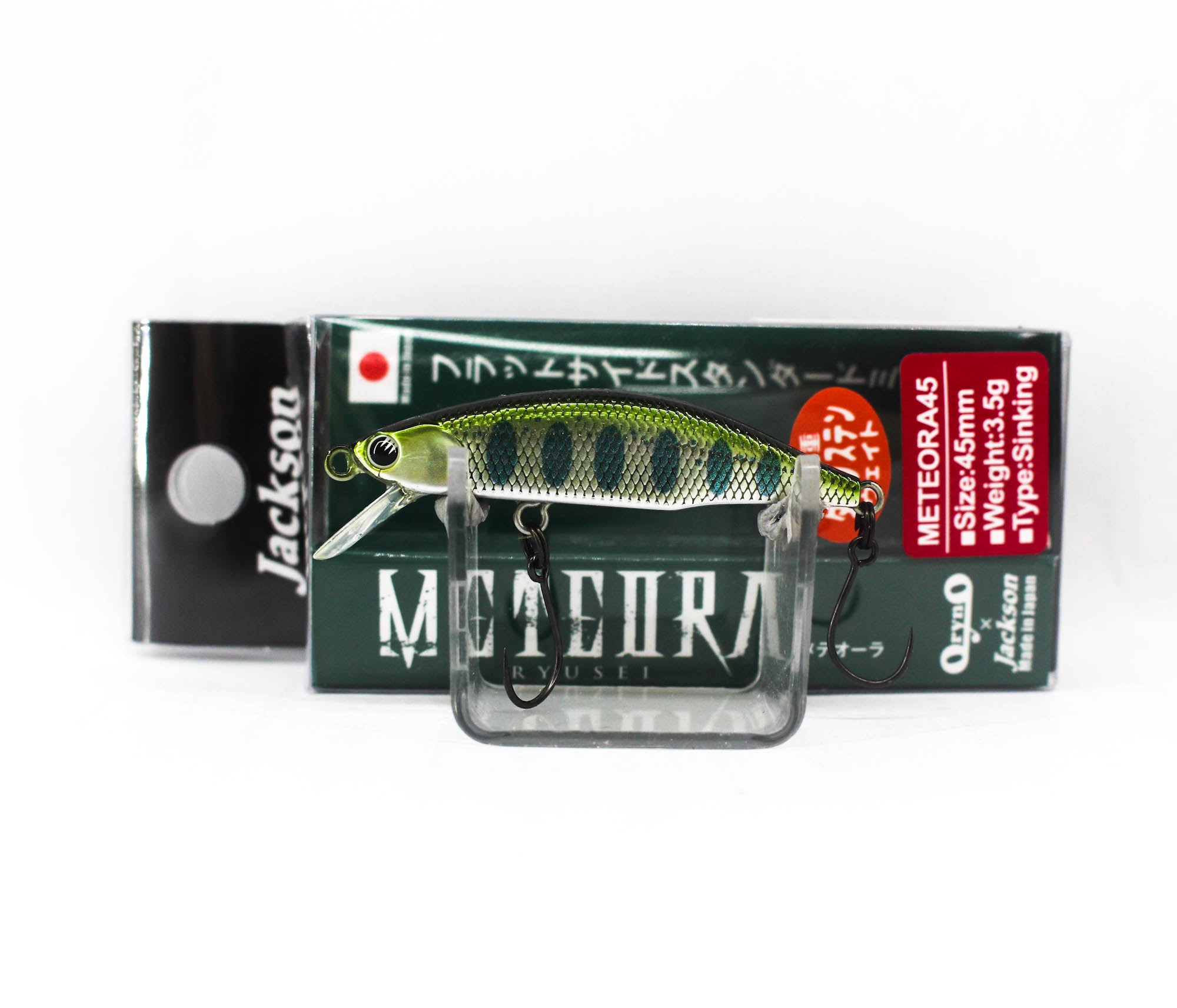 Jackson Meteora 45 Single Hook Sinking Lure RY3 (4143)