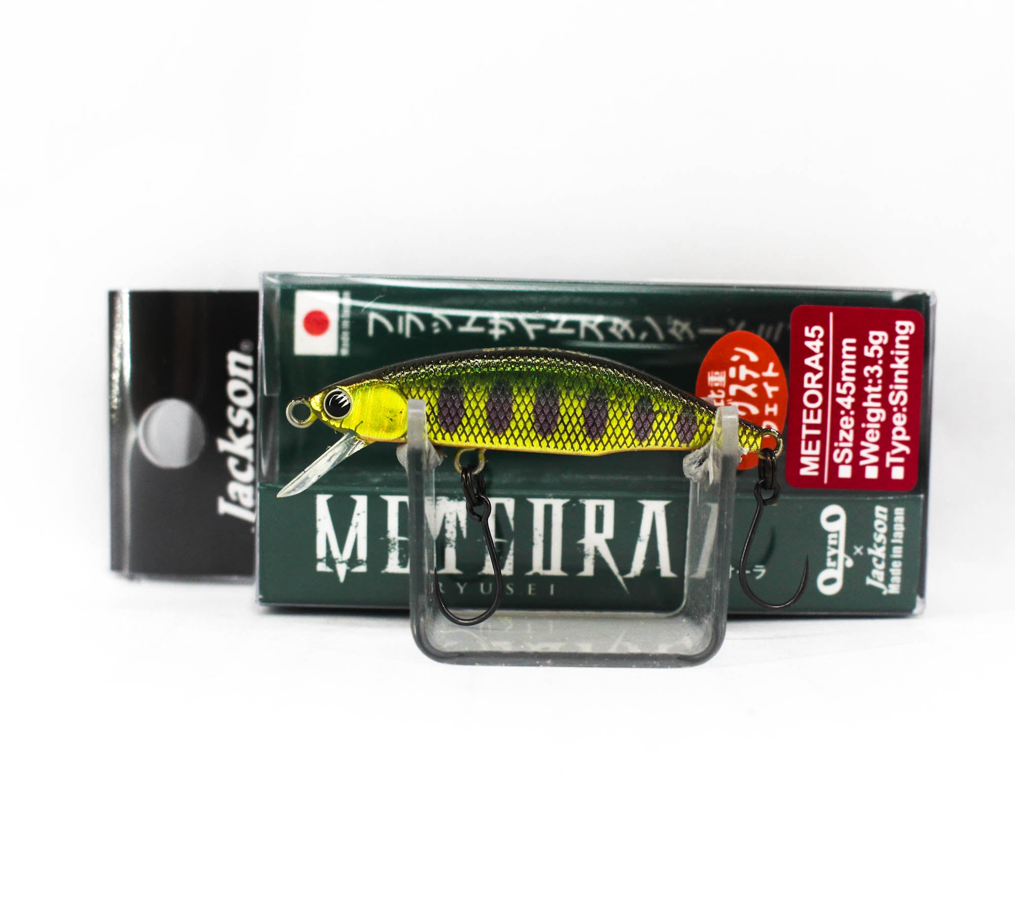 Jackson Meteora 45 Single Hook Sinking Lure SKY (4150)