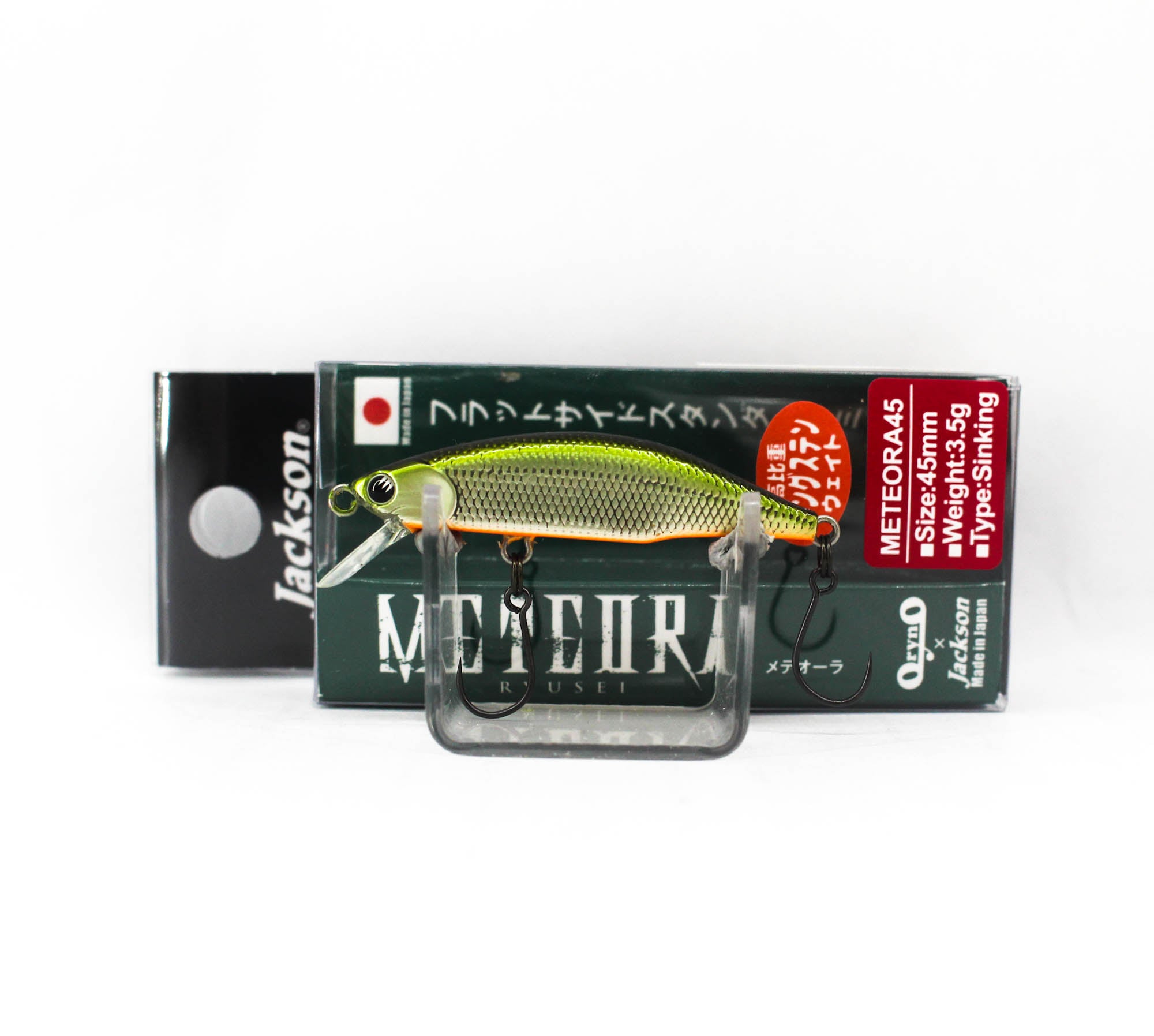 Jackson Meteora 45 Single Hook Sinking Lure TSD (4167)