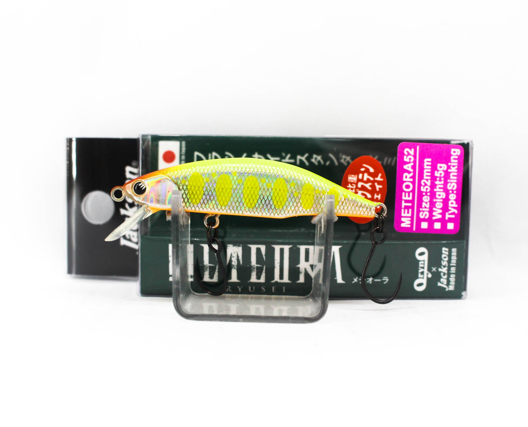 Jackson Meteora 52 Single Hook Sinking Lure CYW (4198)