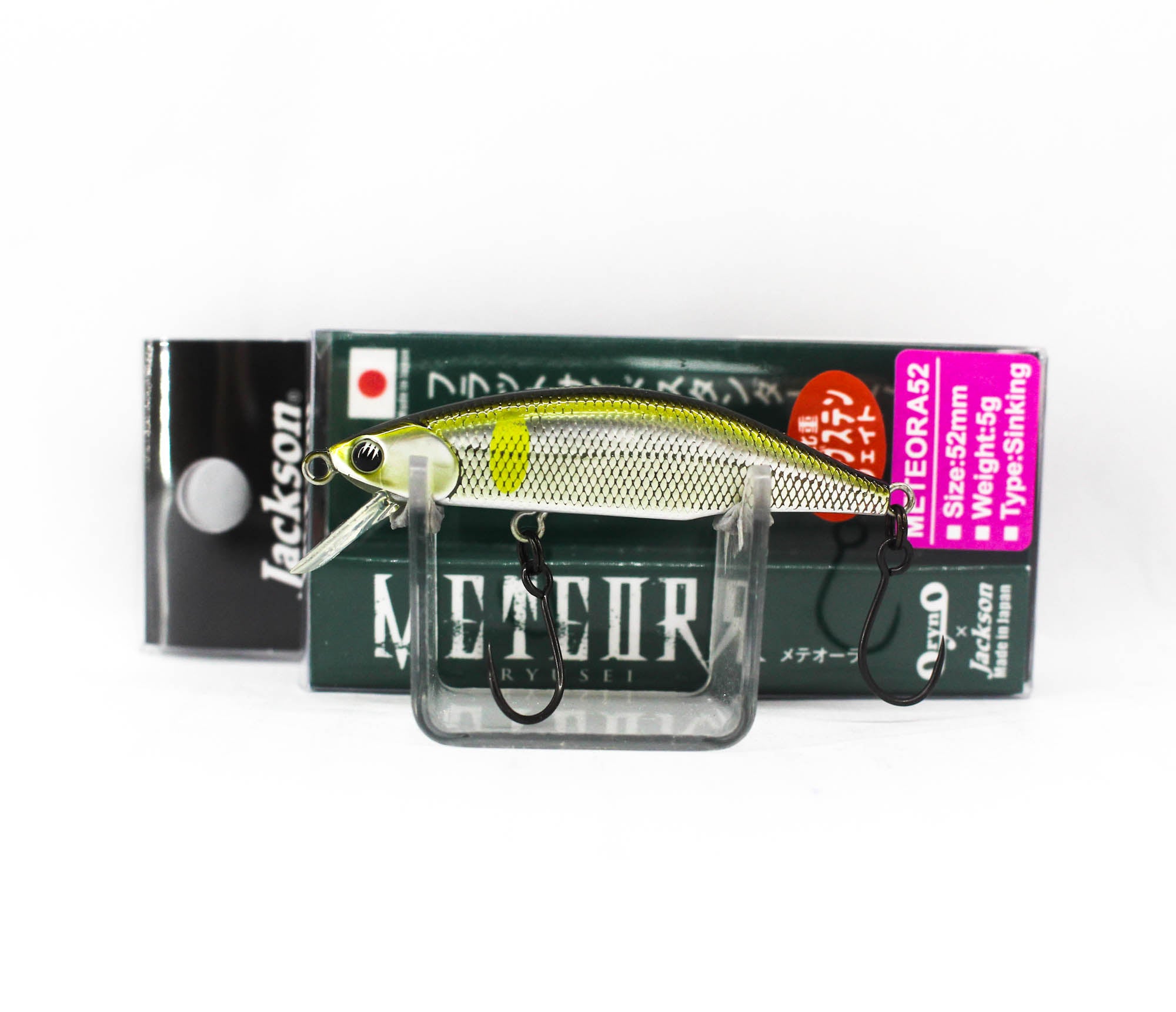 Jackson Meteora 52 Single Hook Sinking Lure NA2 (4211)