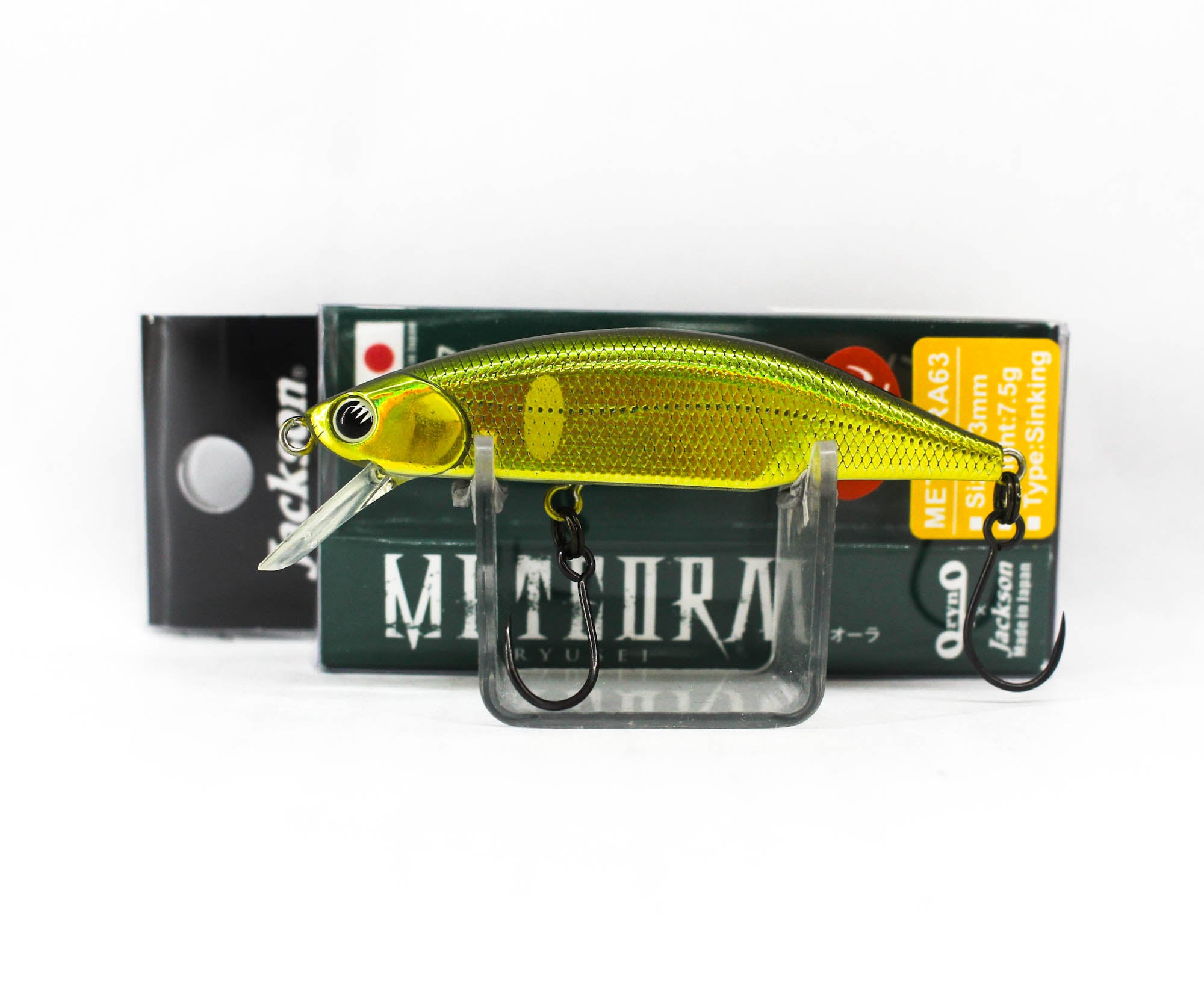 Jackson Meteora 63 Single Hook Sinking Lure GDA (4273)