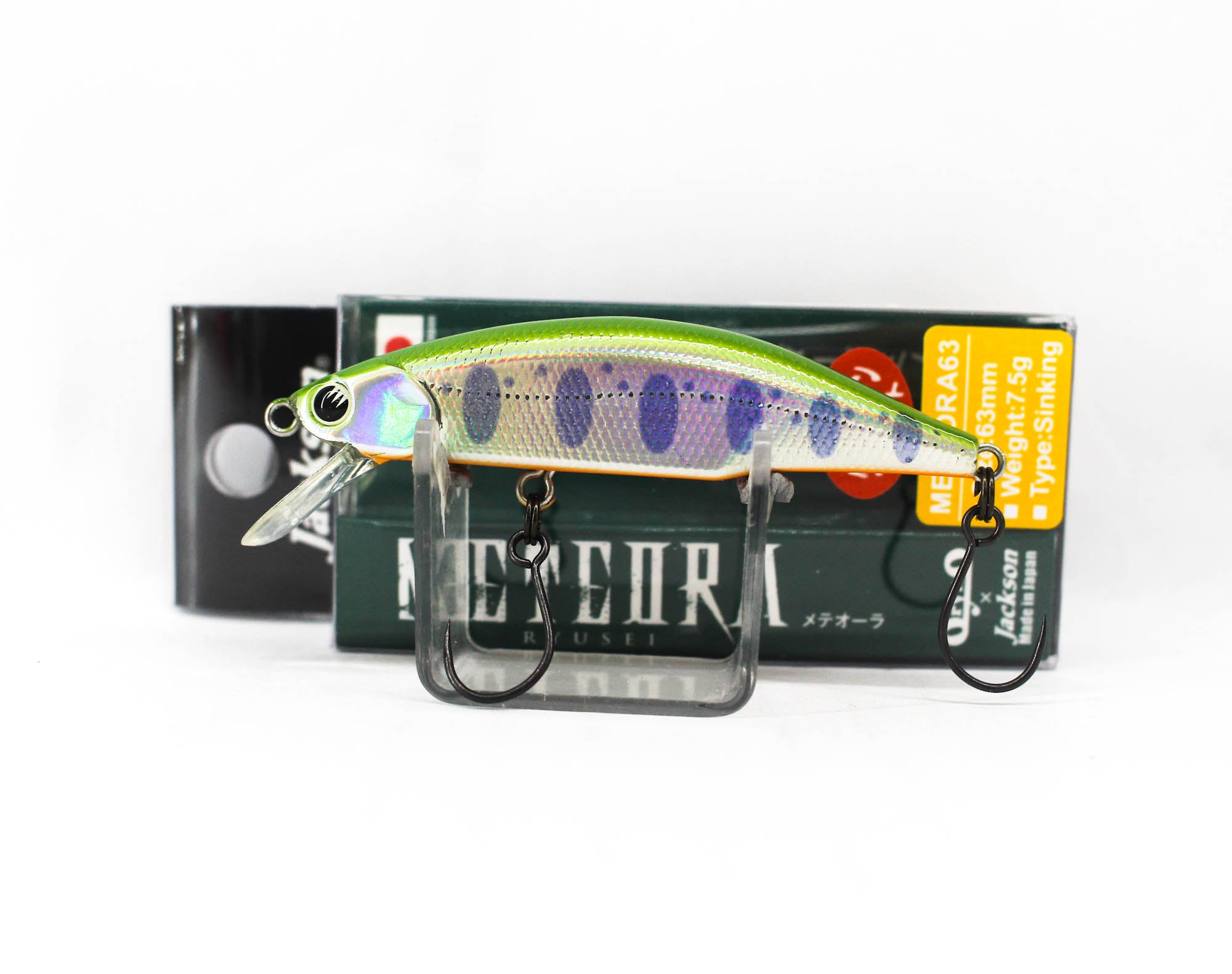 Jackson Meteora 63 Single Hook Sinking Lure LYMK (4280)