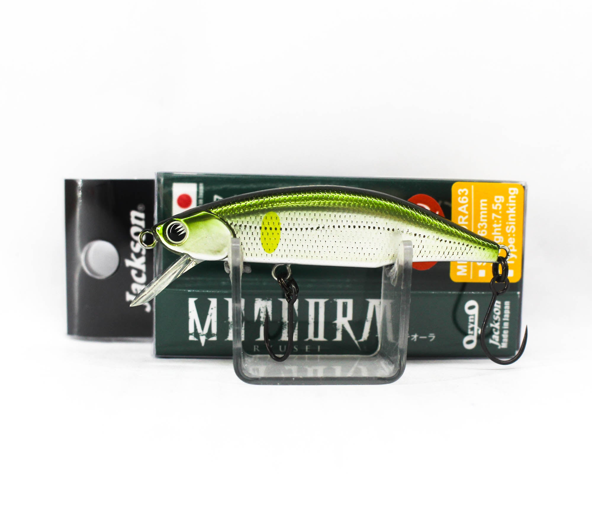 Jackson Meteora 63 Single Hook Sinking Lure NA2 (4297)