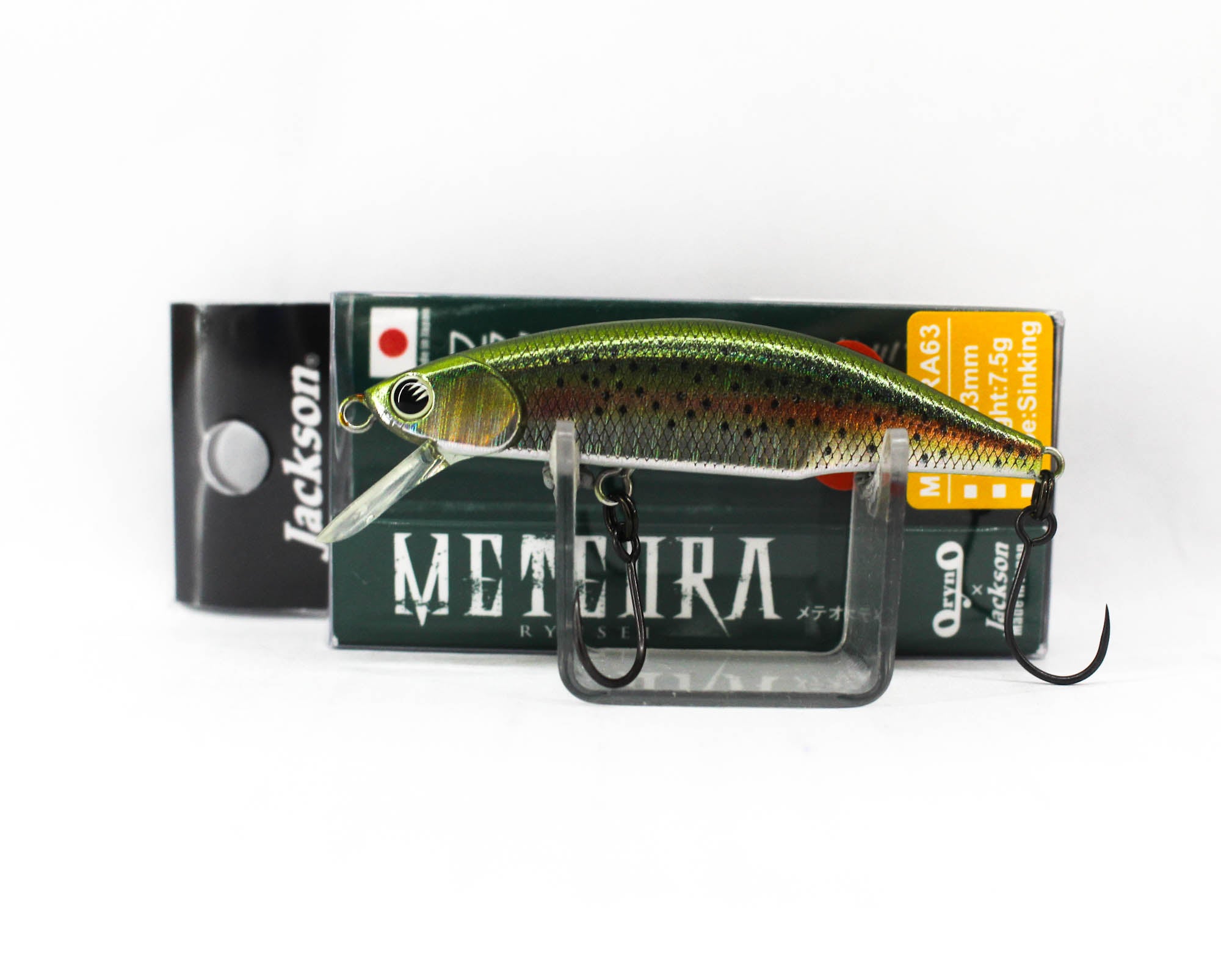 Jackson Meteora 63 Single Hook Sinking Lure RN (4303)