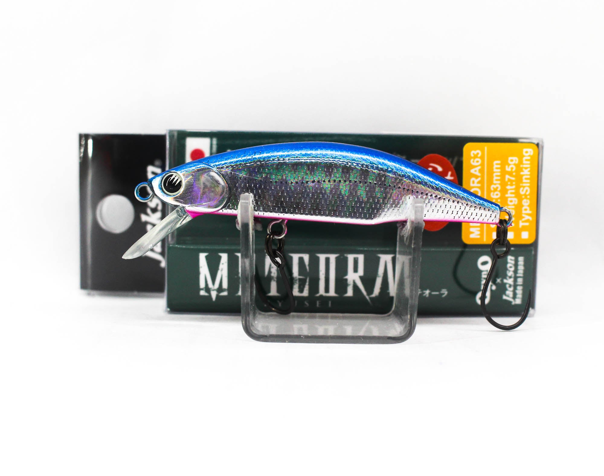 Jackson Meteora 63 Single Hook Sinking Lure SBP (4327)