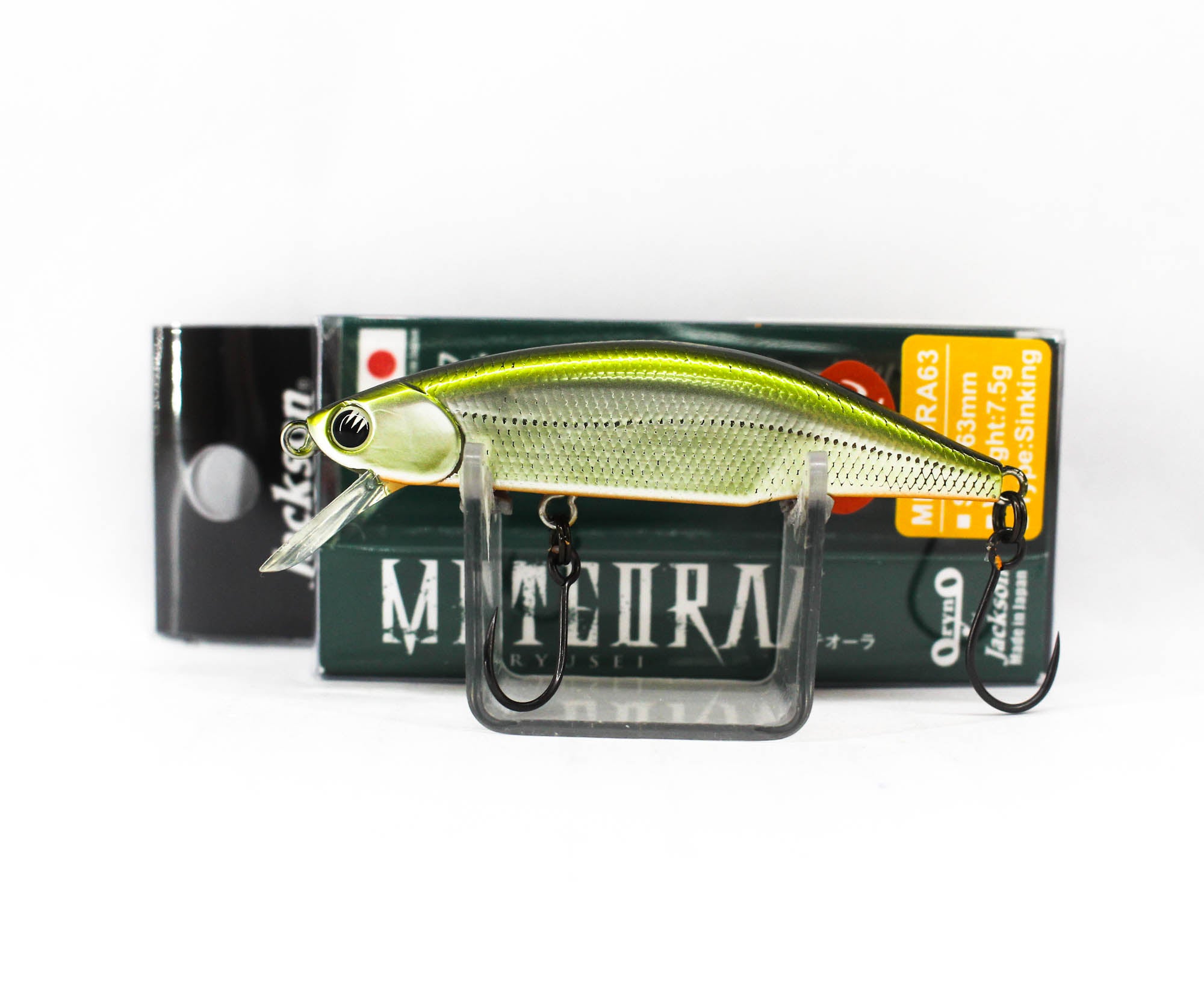 Jackson Meteora 63 Single Hook Sinking Lure TSD (4341)
