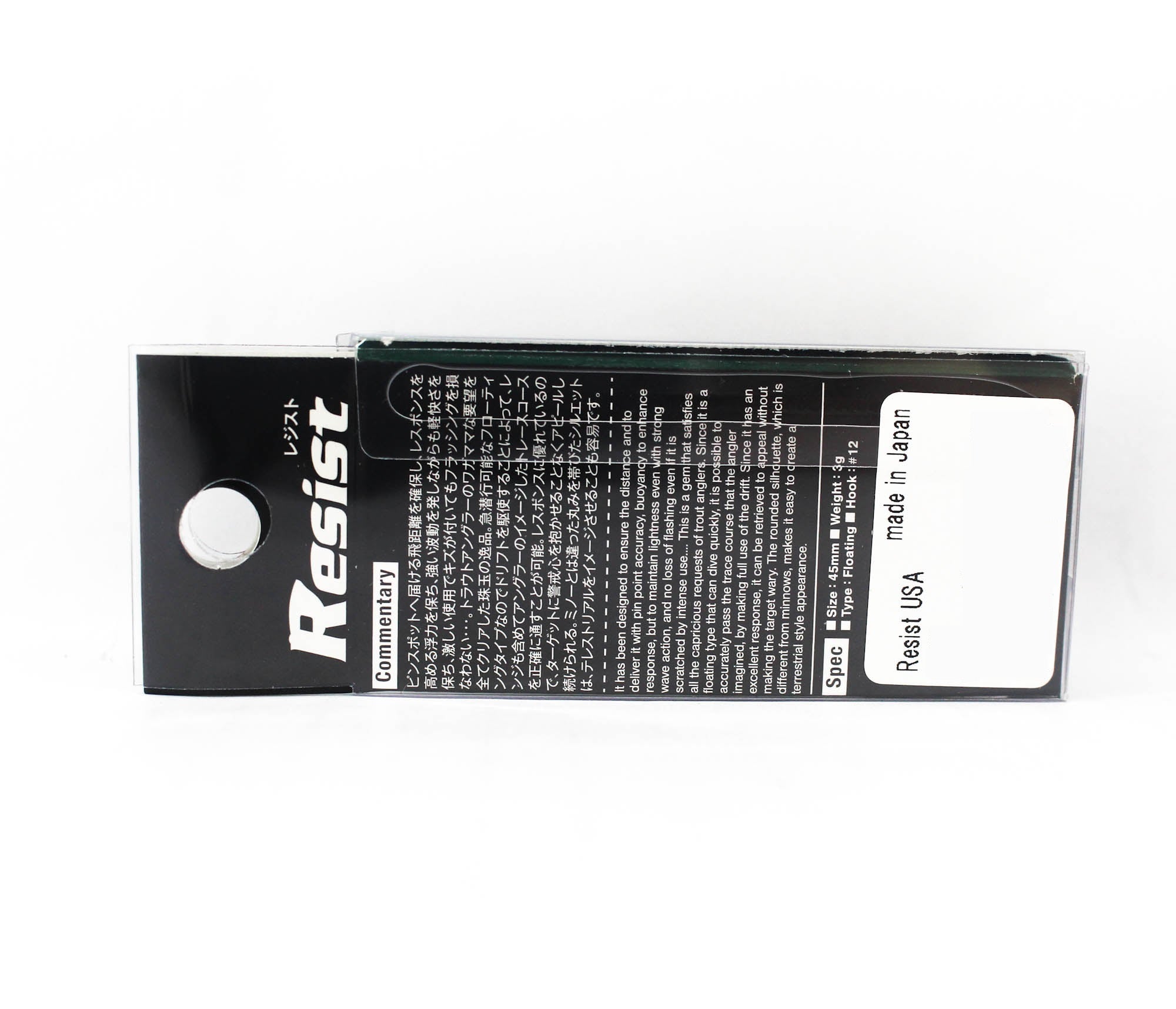 Jackson Resist 45 Single Hook Floating Lure COS (4372)