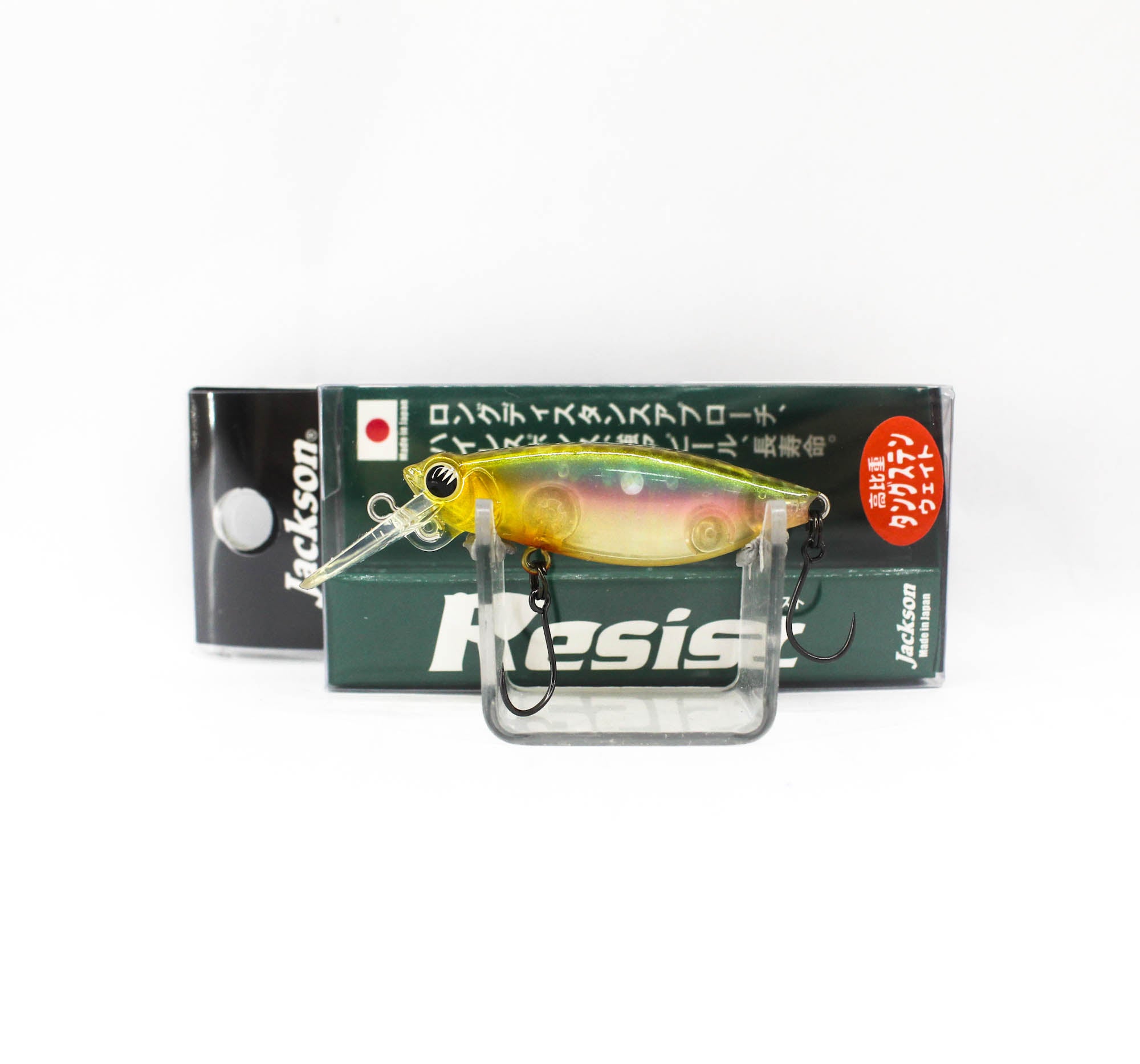 Jackson Resist 45 Single Hook Floating Lure GDM (4389)
