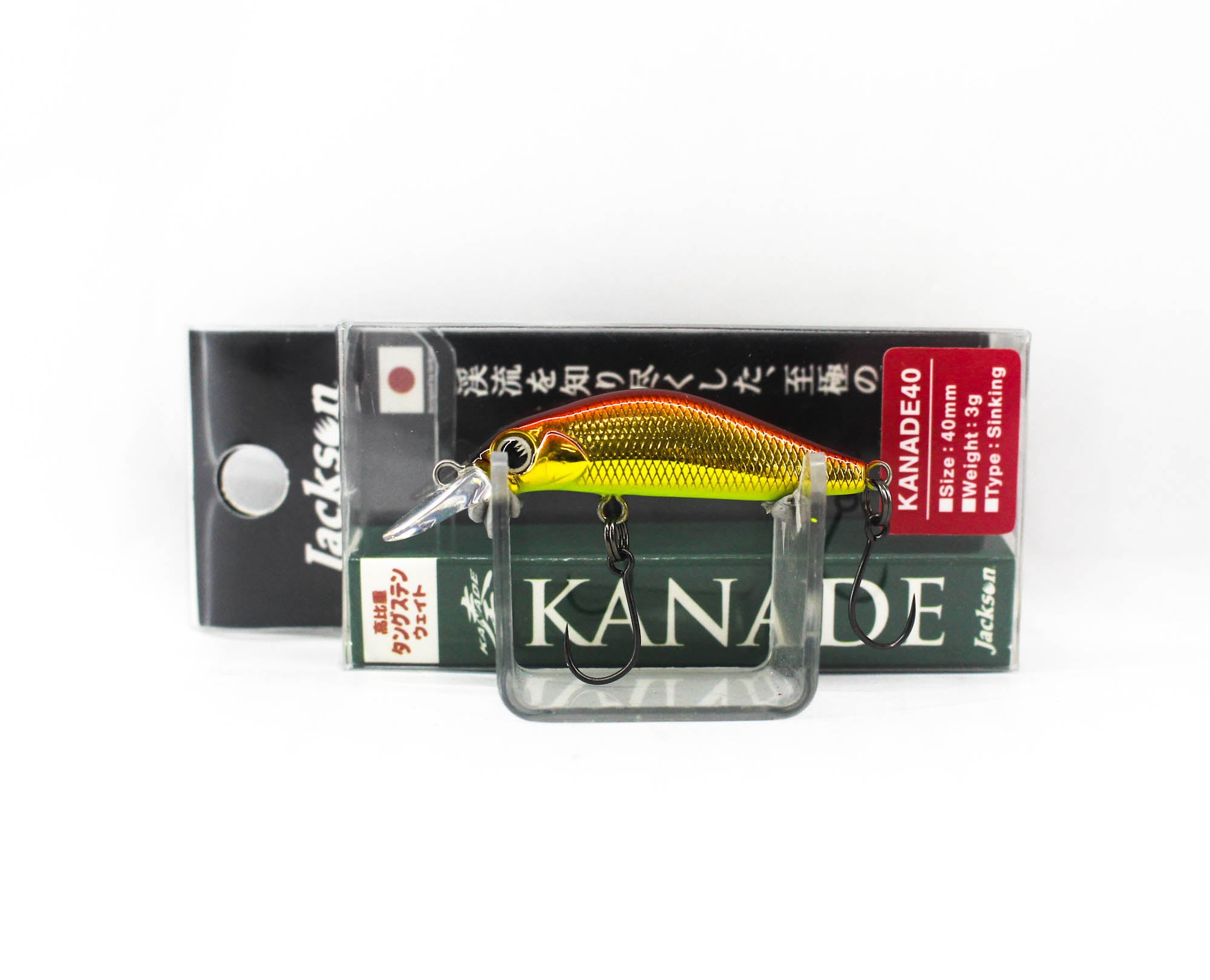 Jackson Kanade 40 mm Trout Single Hook Sinking Lure CGR (4457)