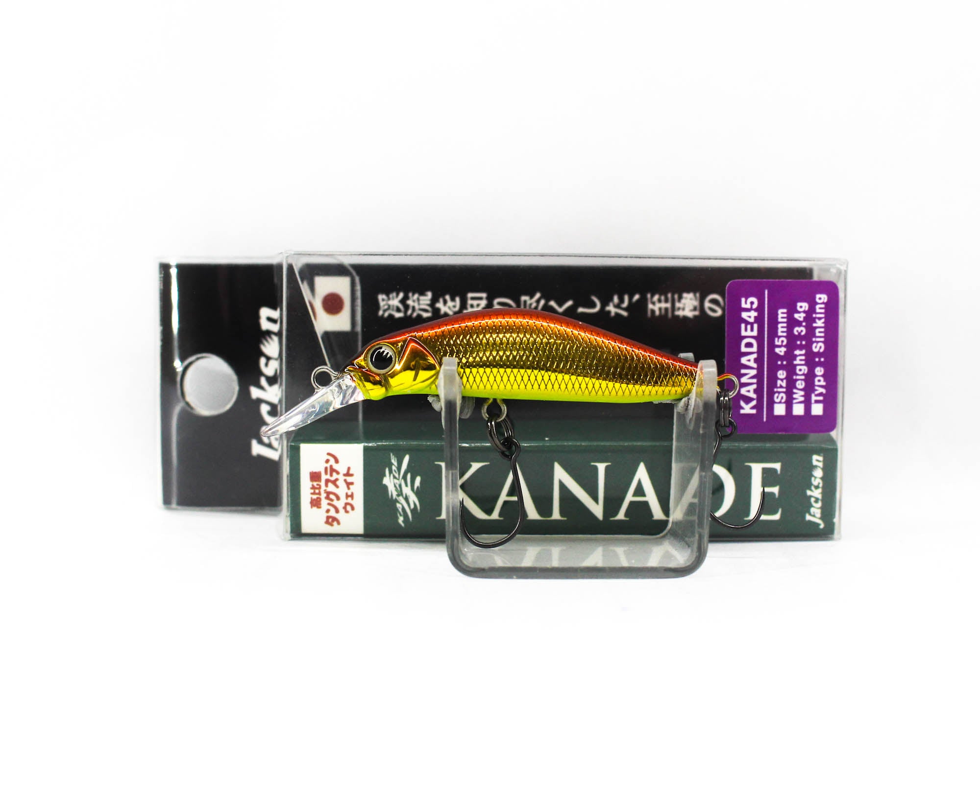 Jackson Kanade 45 mm Trout Single Hook Sinking Lure CGR (4525)