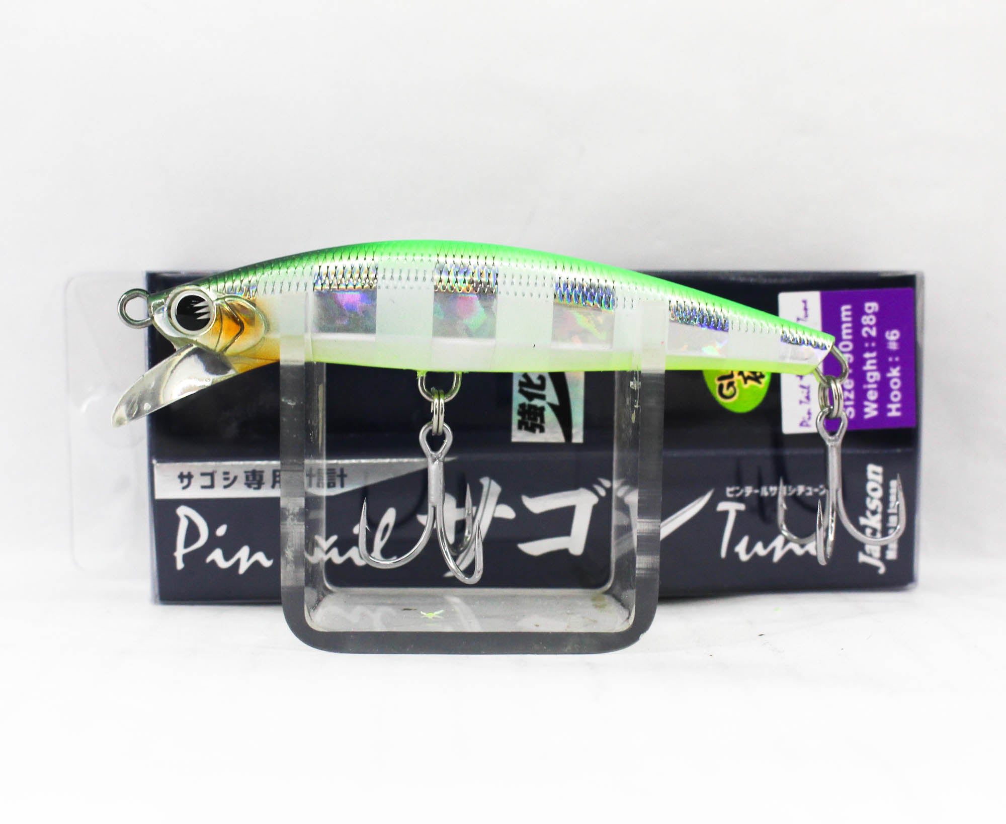 Jackson Pin Tail Sagoshi Tune 28 grams 90mm Sinking Lure ZGG (6413)
