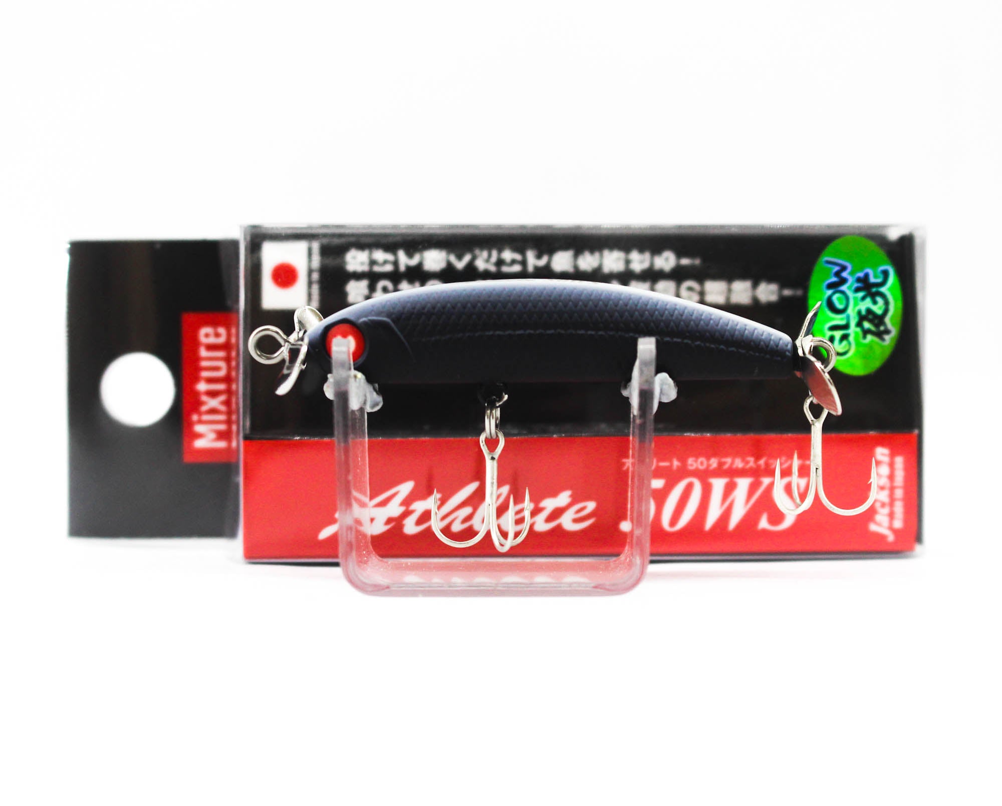 Jackson Mixture Athlete 50WS Sinking Lure EMN (8547)