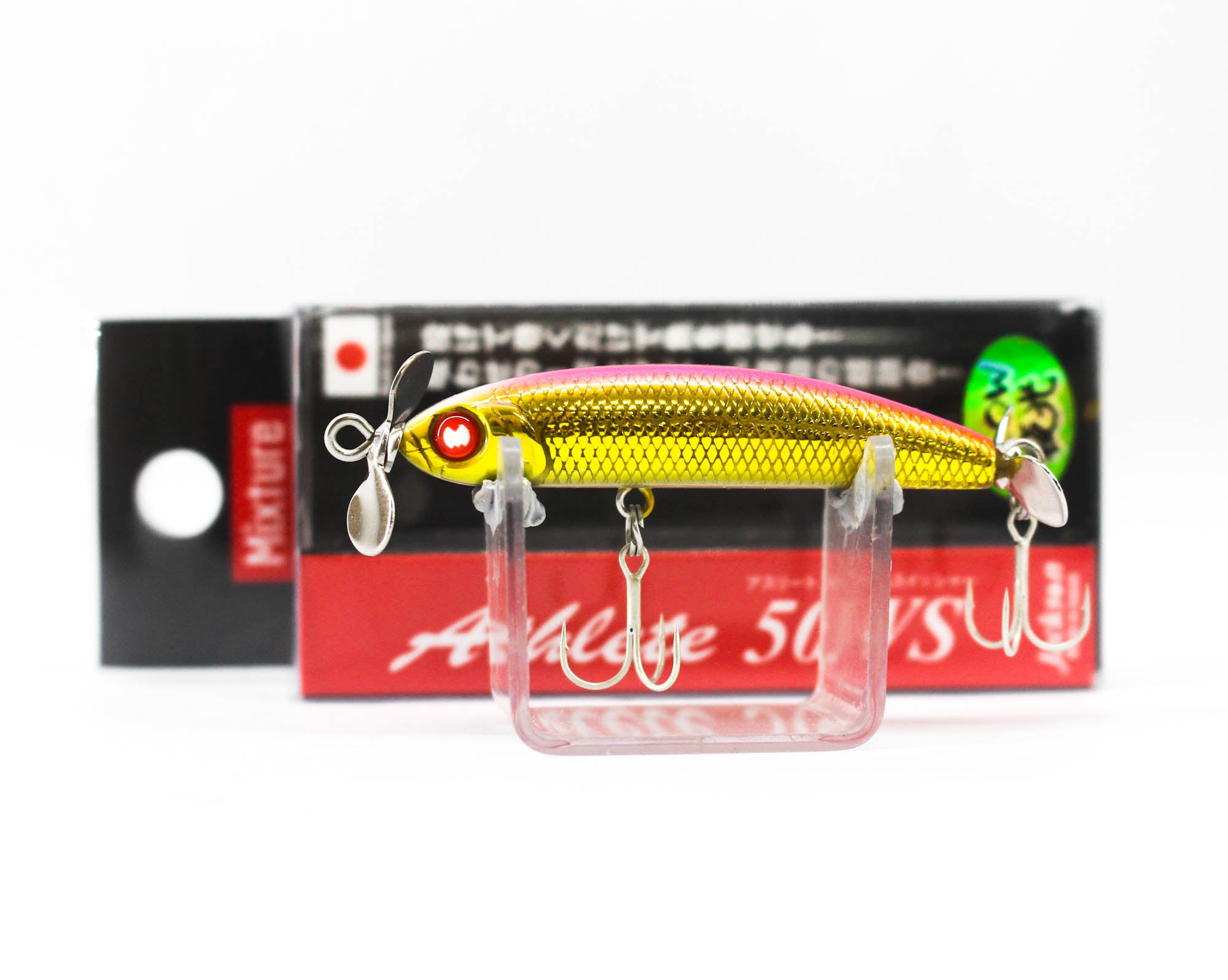 Jackson Mixture Athlete 50WS Sinking Lure NMG (8578)