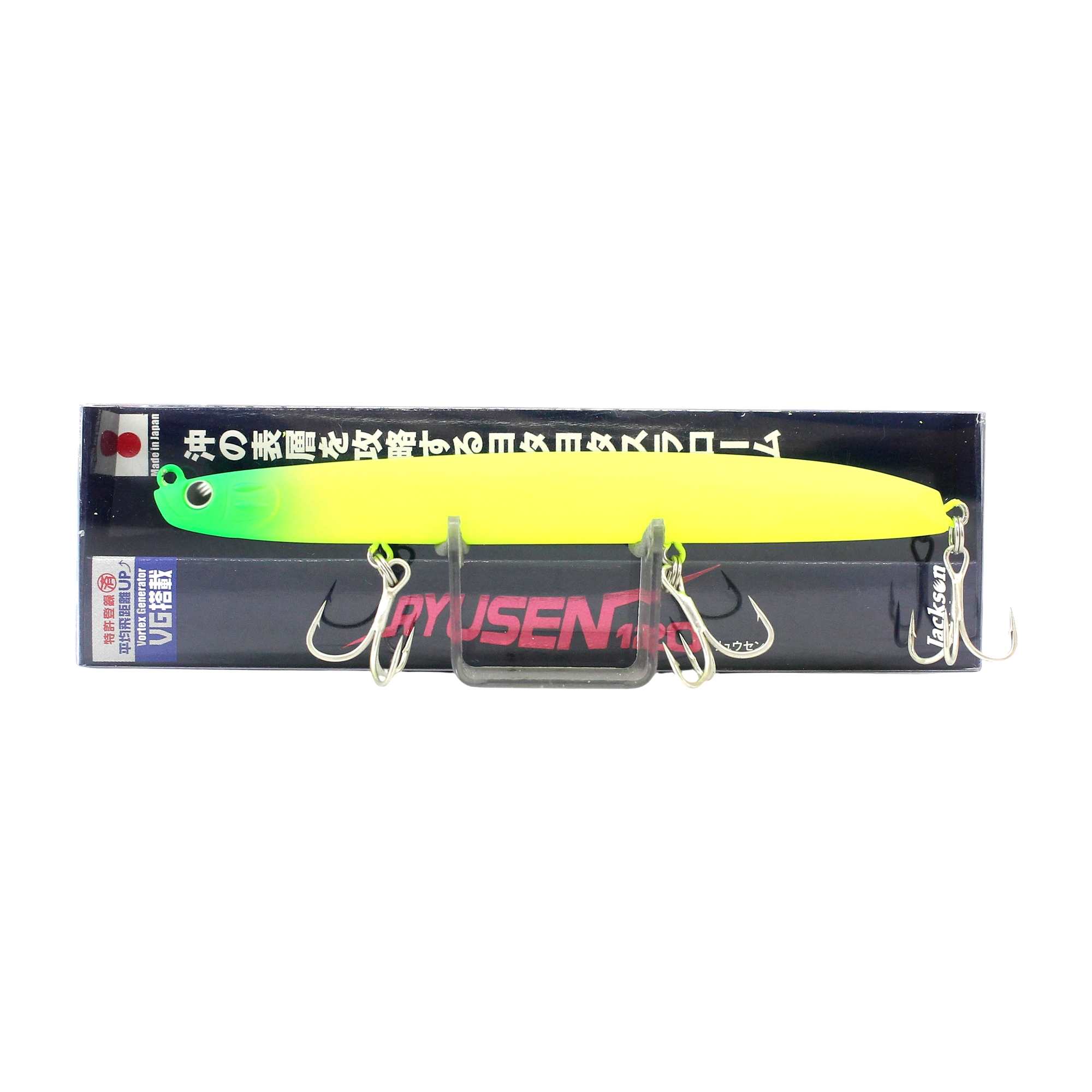 Jackson Ryusen 120 Floating Lure MLC (8639)