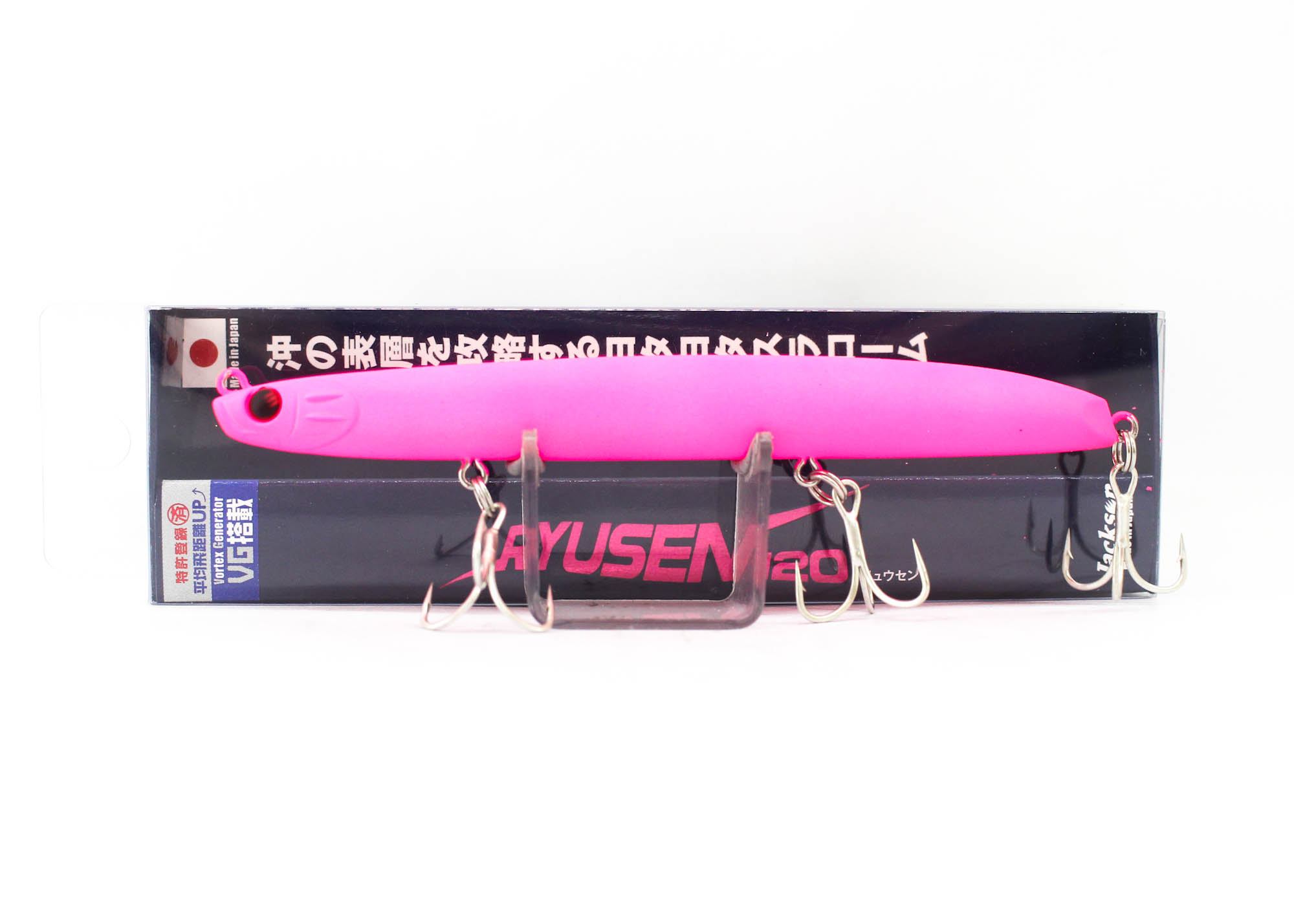 Jackson Ryusen 120 Floating Lure MTP (8646)