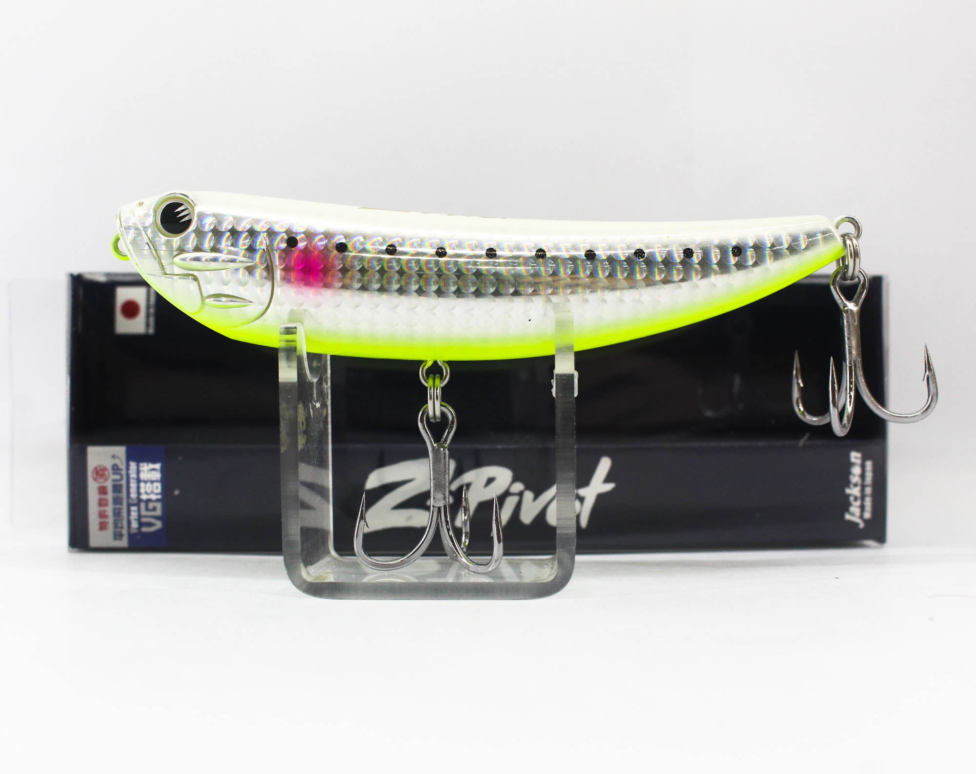 Jackson Z Pivot 120mm 28 grams Floating Lure GCB (0097)