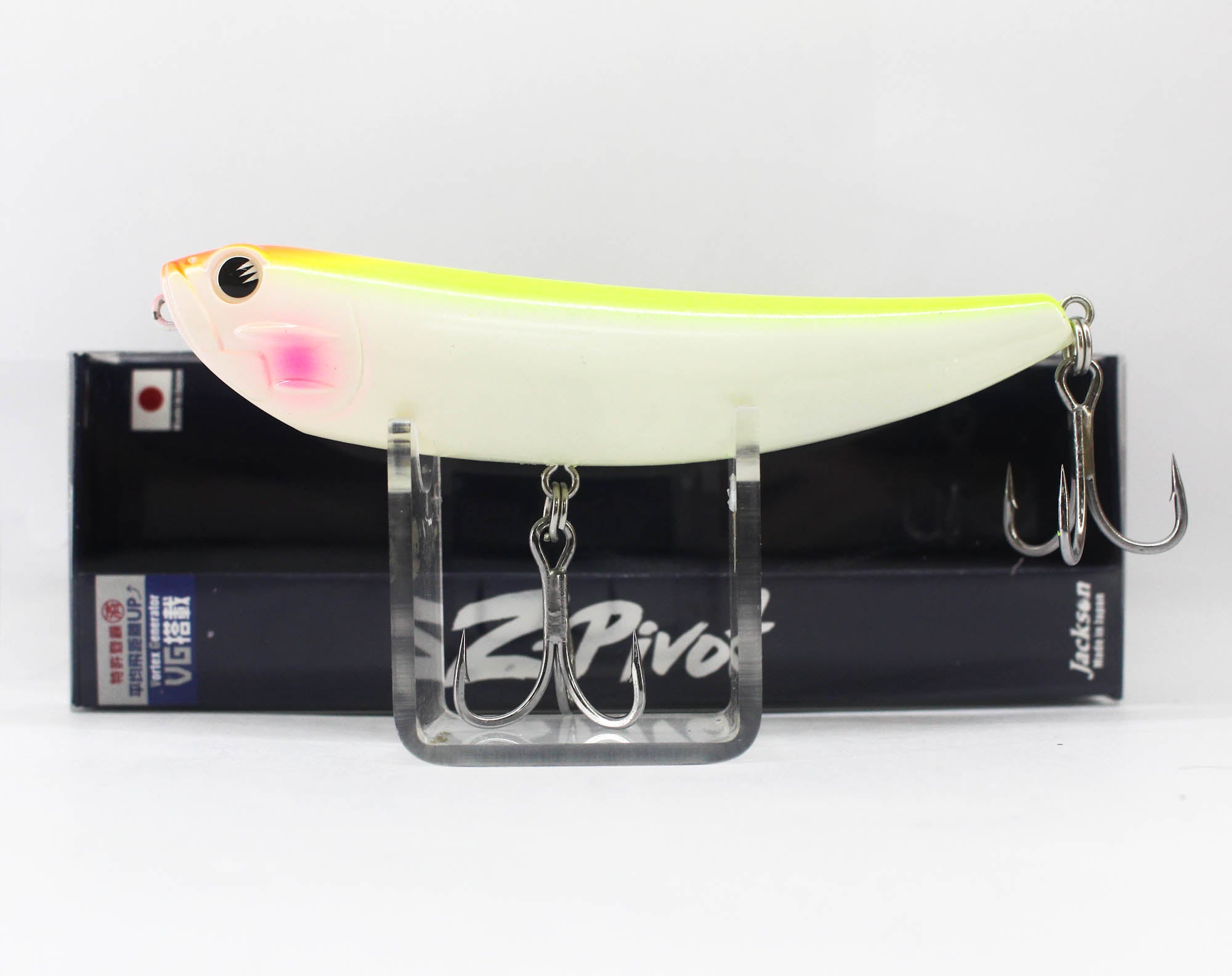 Jackson Z Pivot 120mm 28 grams Floating Lure GCH (0103)