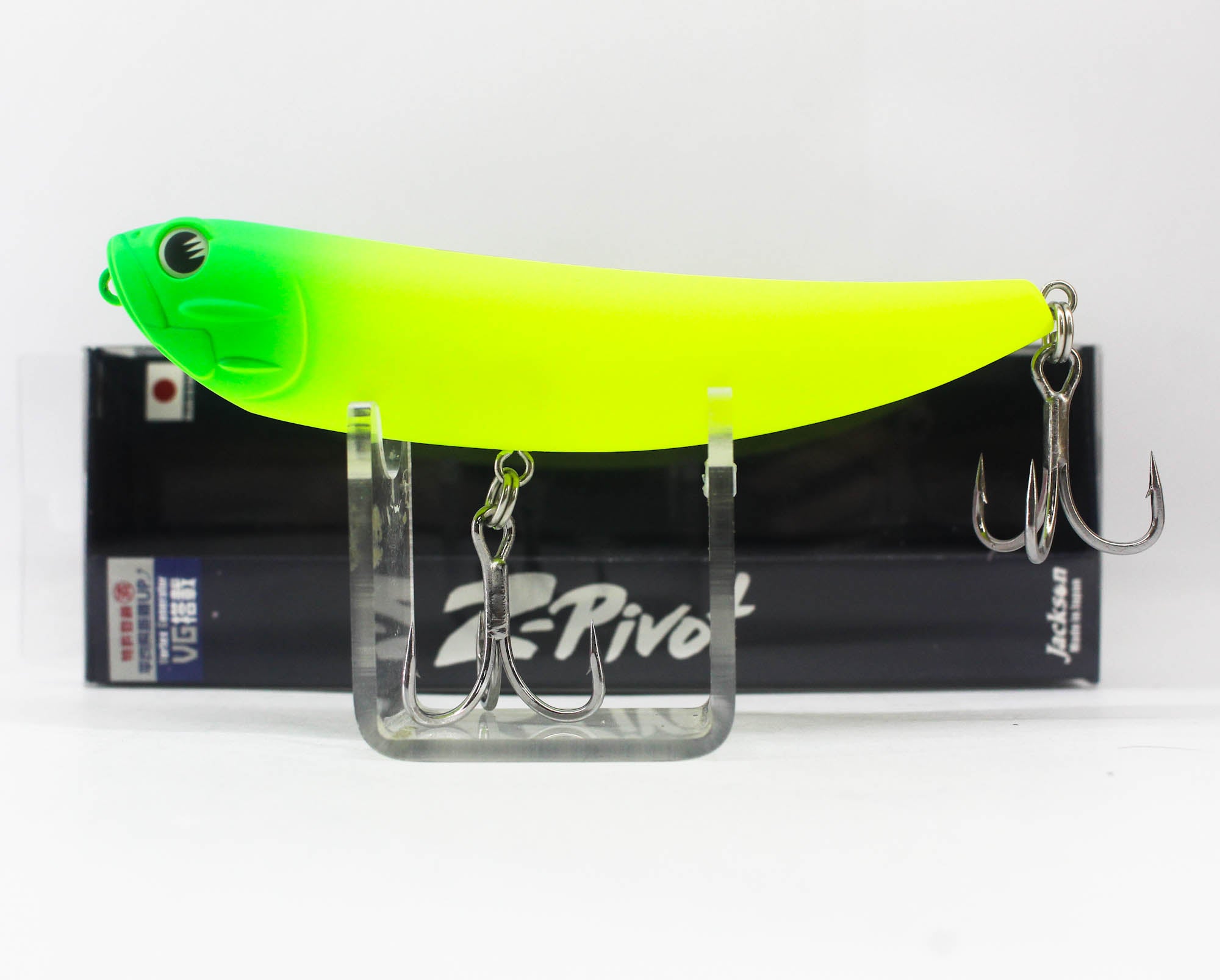 Jackson Z Pivot 120mm 28 grams Floating Lure MLC (0110)