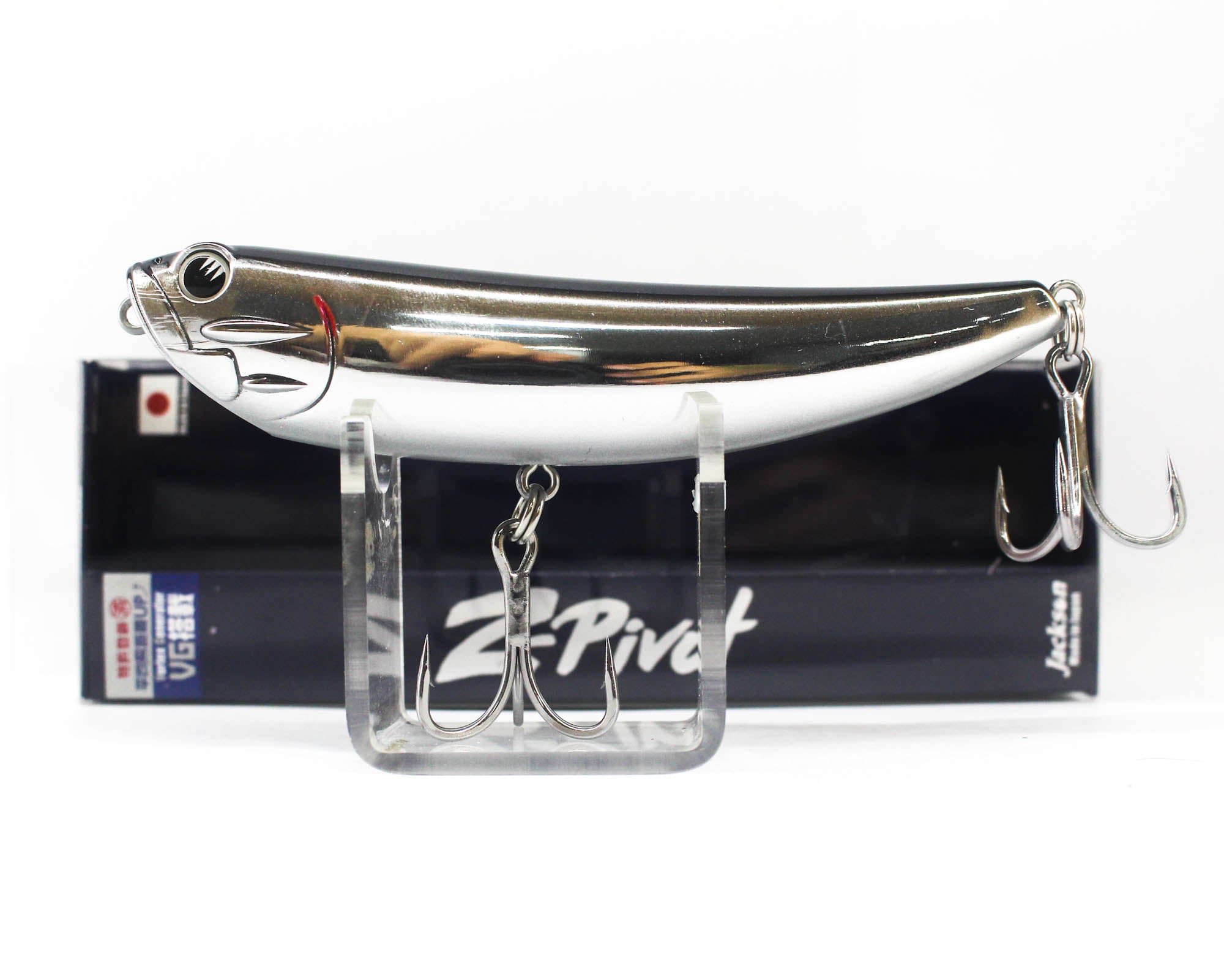 Jackson Z Pivot 120mm 28 grams Floating Lure MMG (0127)