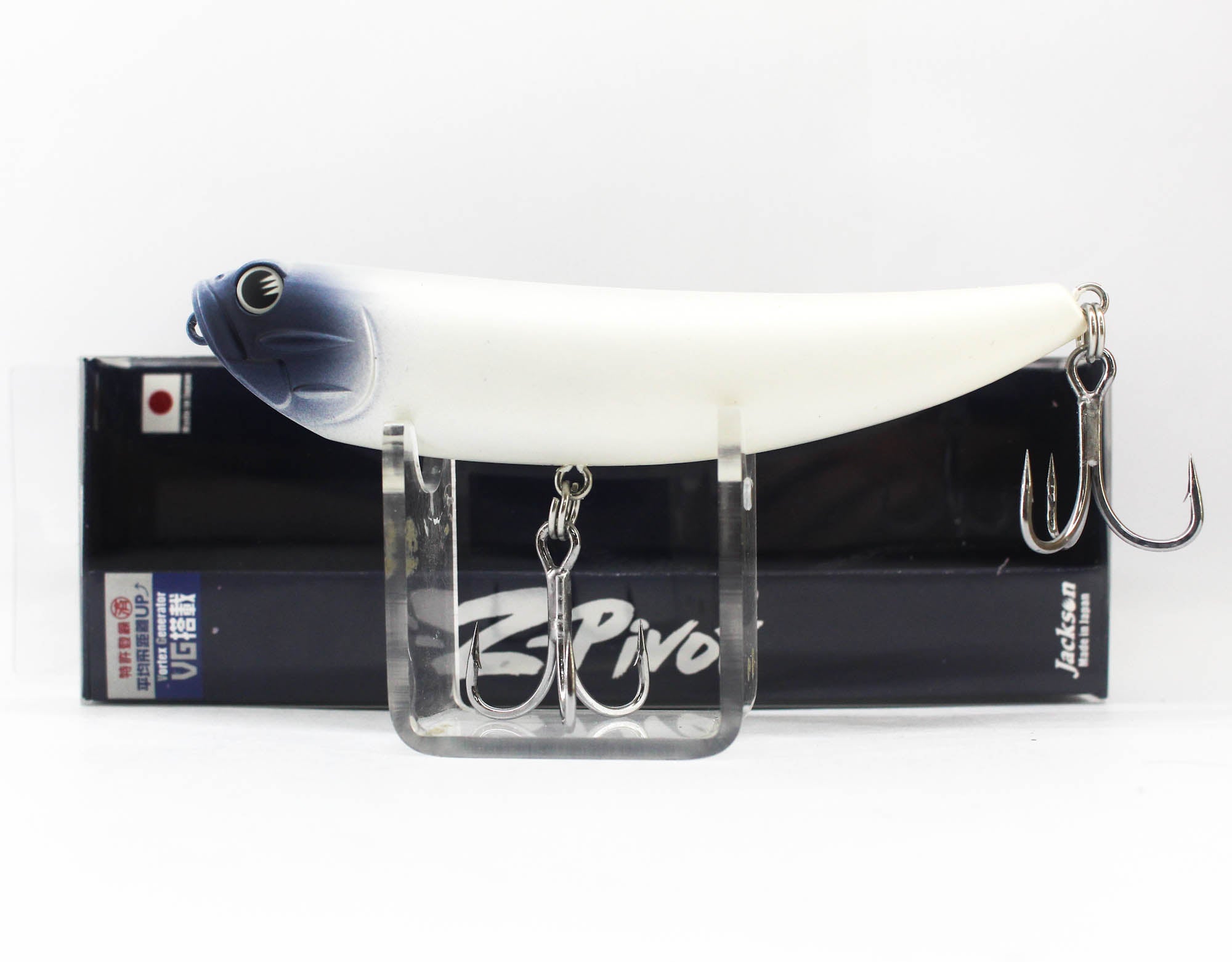 Jackson Z Pivot 120mm 28 grams Floating Lure MWH (0134)
