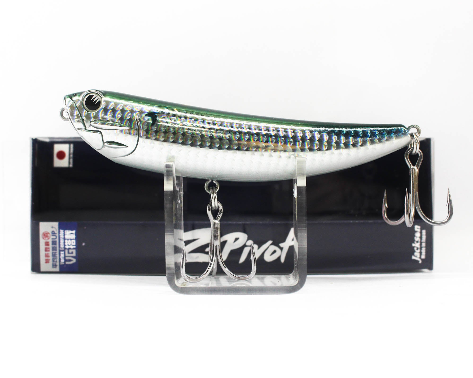 Jackson Z Pivot 120mm 28 grams Floating Lure RBO (0158)