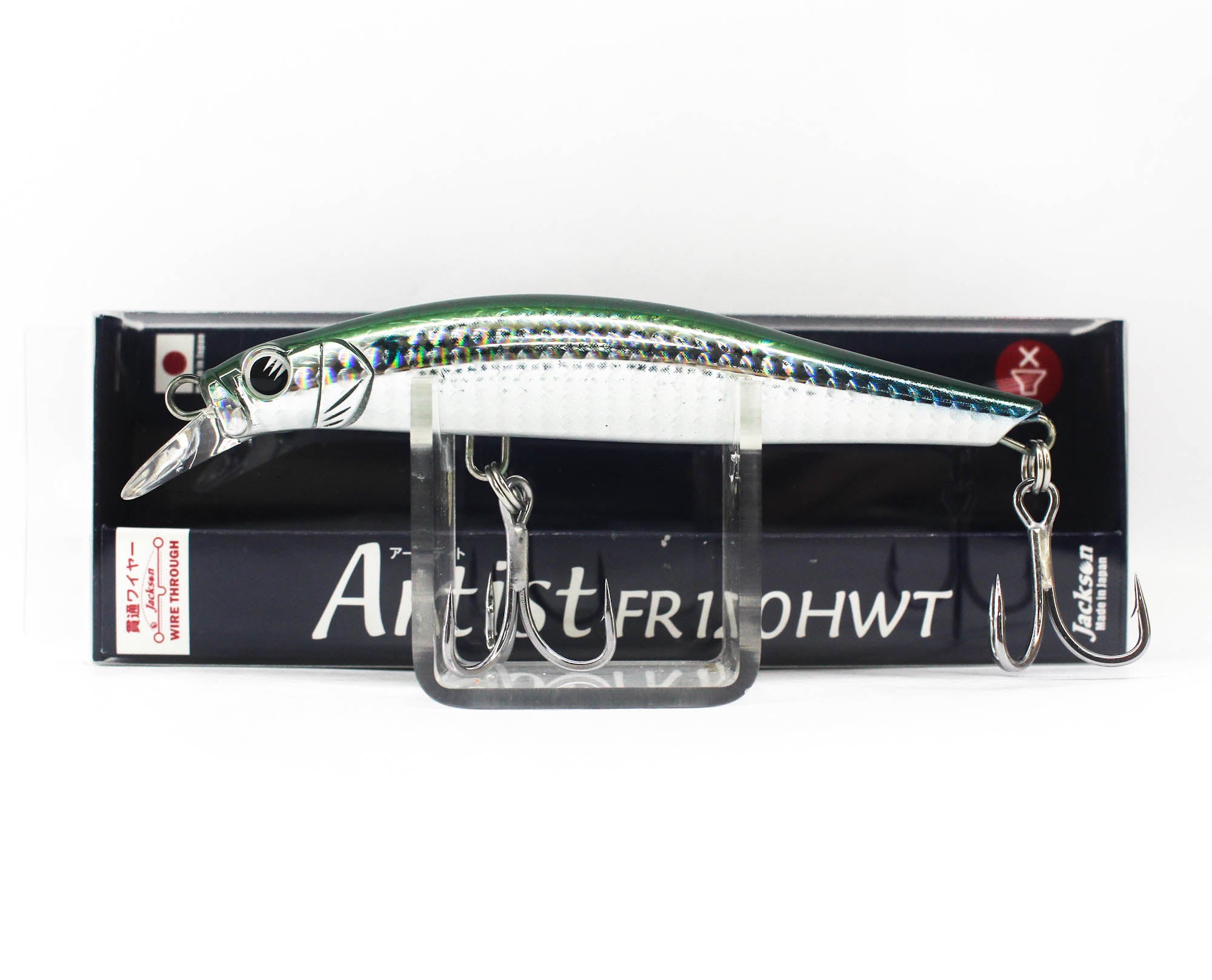 Jackson Artist FR 120HWT Sinking Minnow Lure RBO (0264)