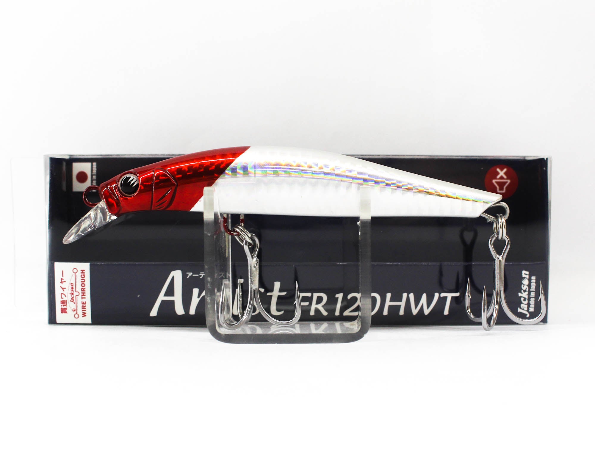 Jackson Artist FR 120HWT Sinking Minnow Lure SRH (0288)