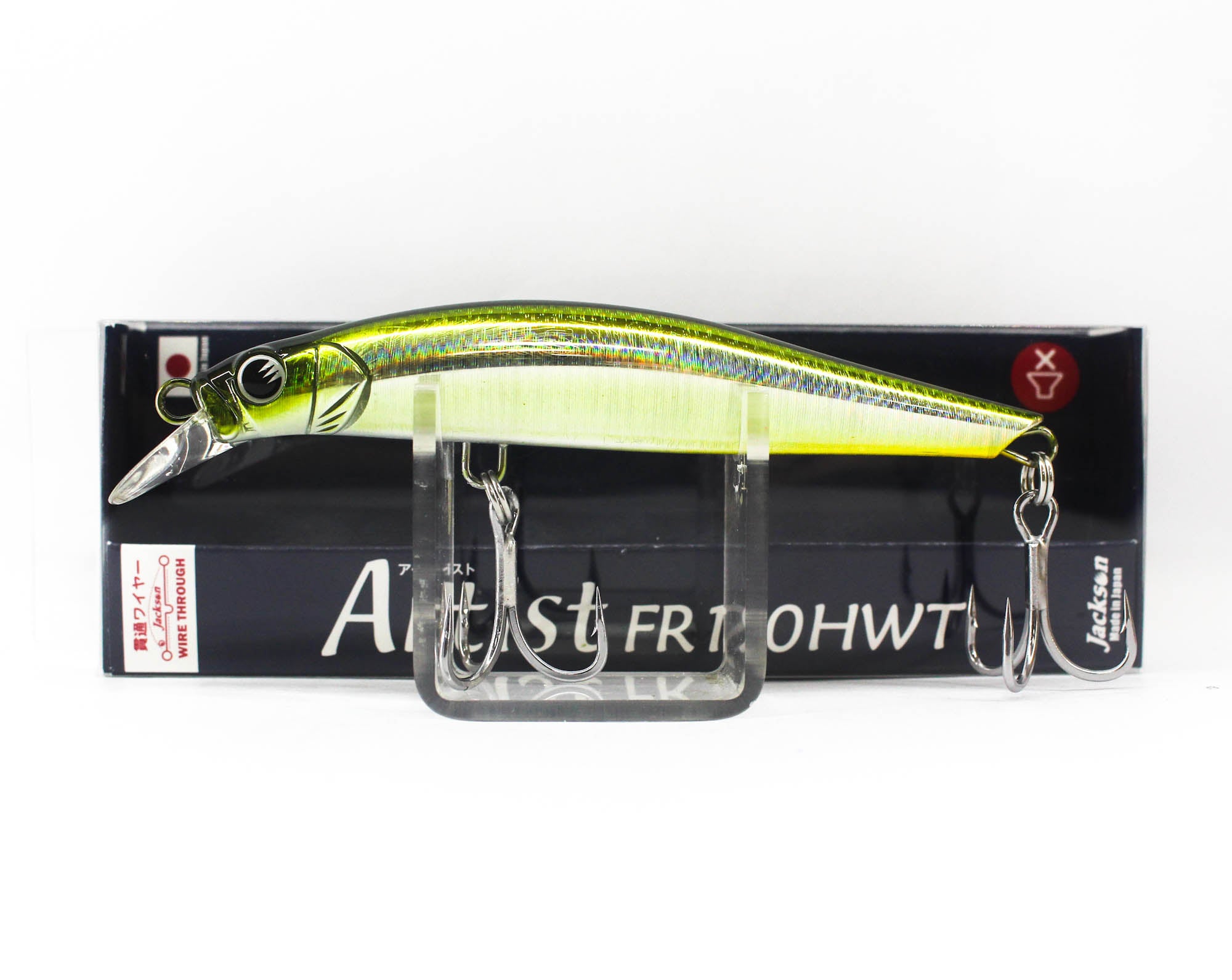 Jackson Artist FR 120HWT Sinking Minnow Lure SSS (0295)