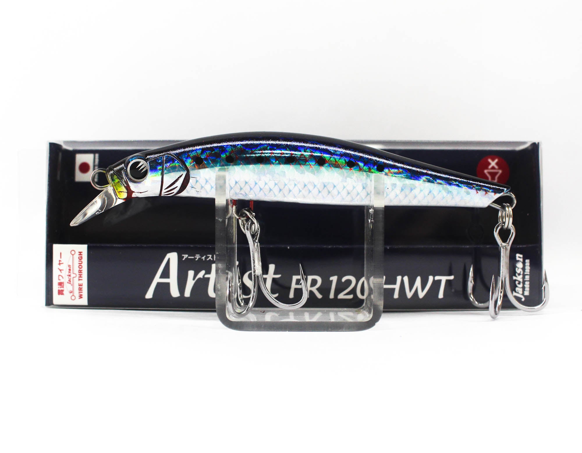 Jackson Artist FR 120HWT Sinking Minnow Lure URI (0318)