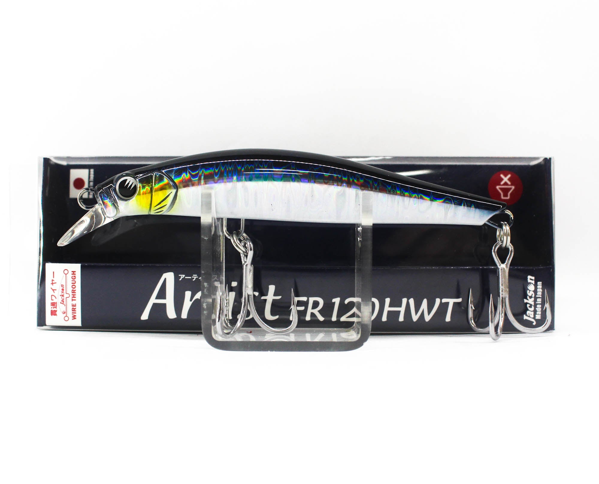 Jackson Artist FR 120HWT Sinking Minnow Lure WBS (0325)