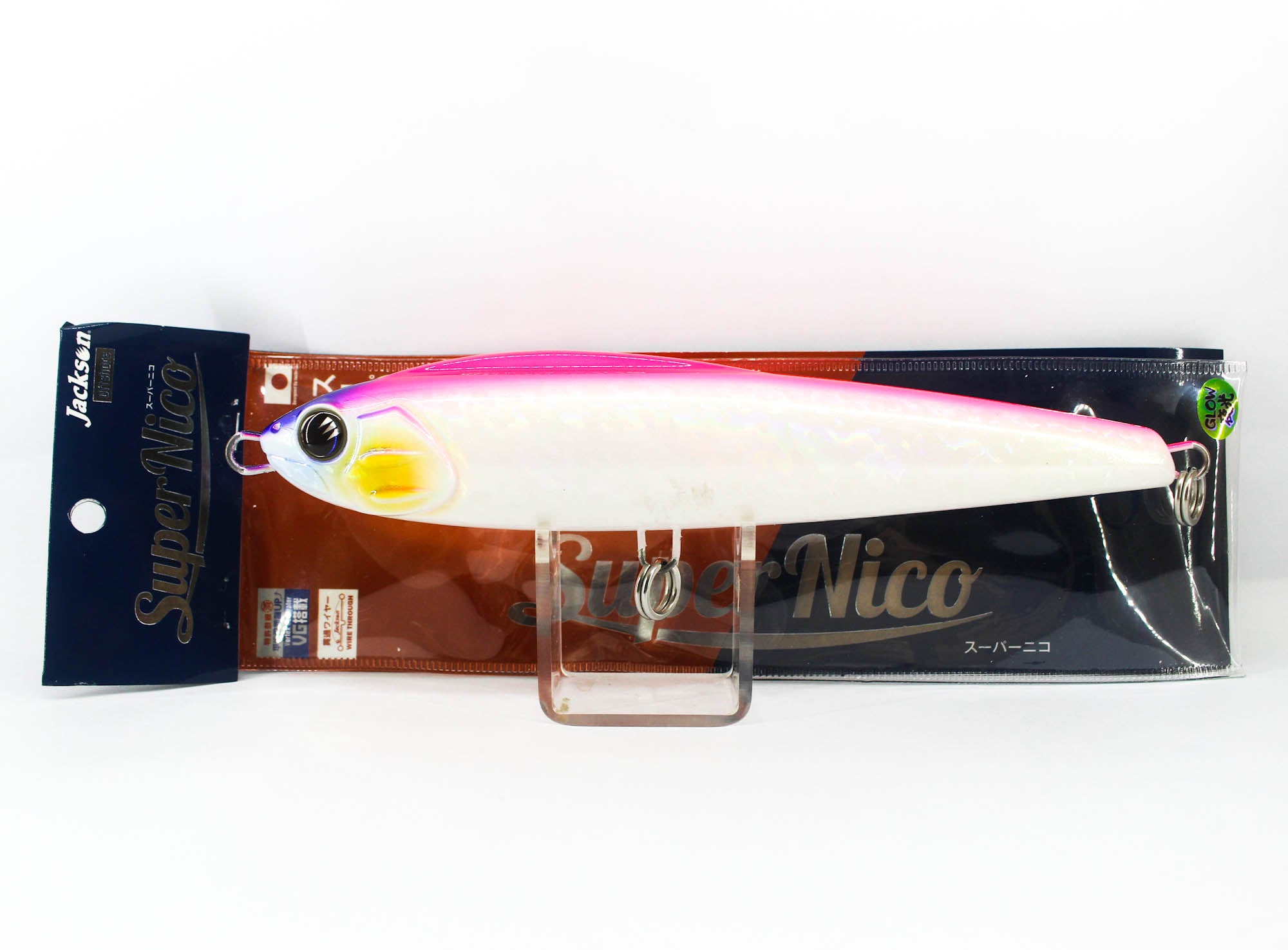 Jackson Super Nico 205 125g Pencil Sinking Lure DRF (2046)